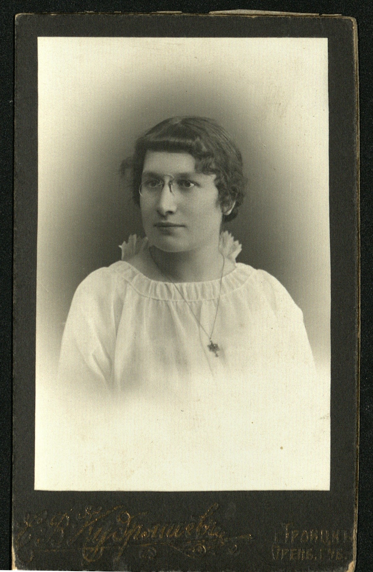 Портрет учительницы 