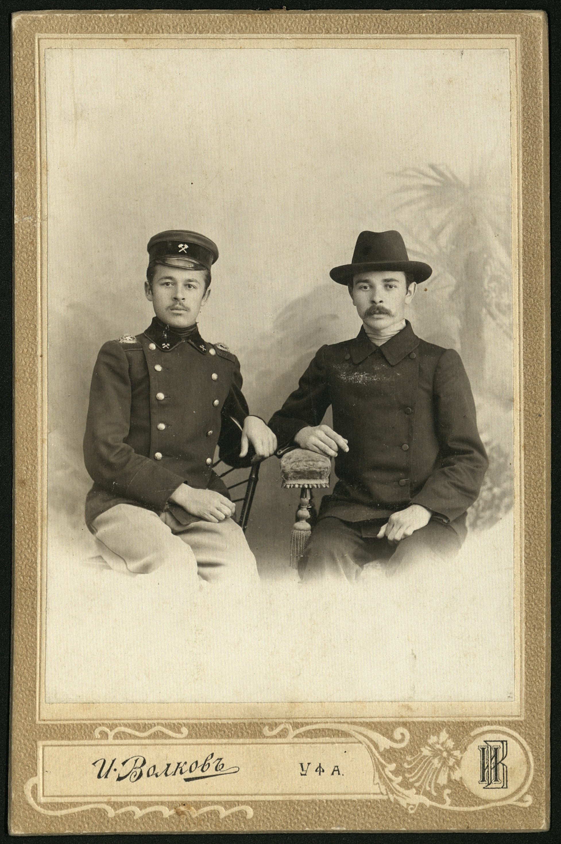 Портрет Гумера Терегулова и Ахнафа Мамлеева