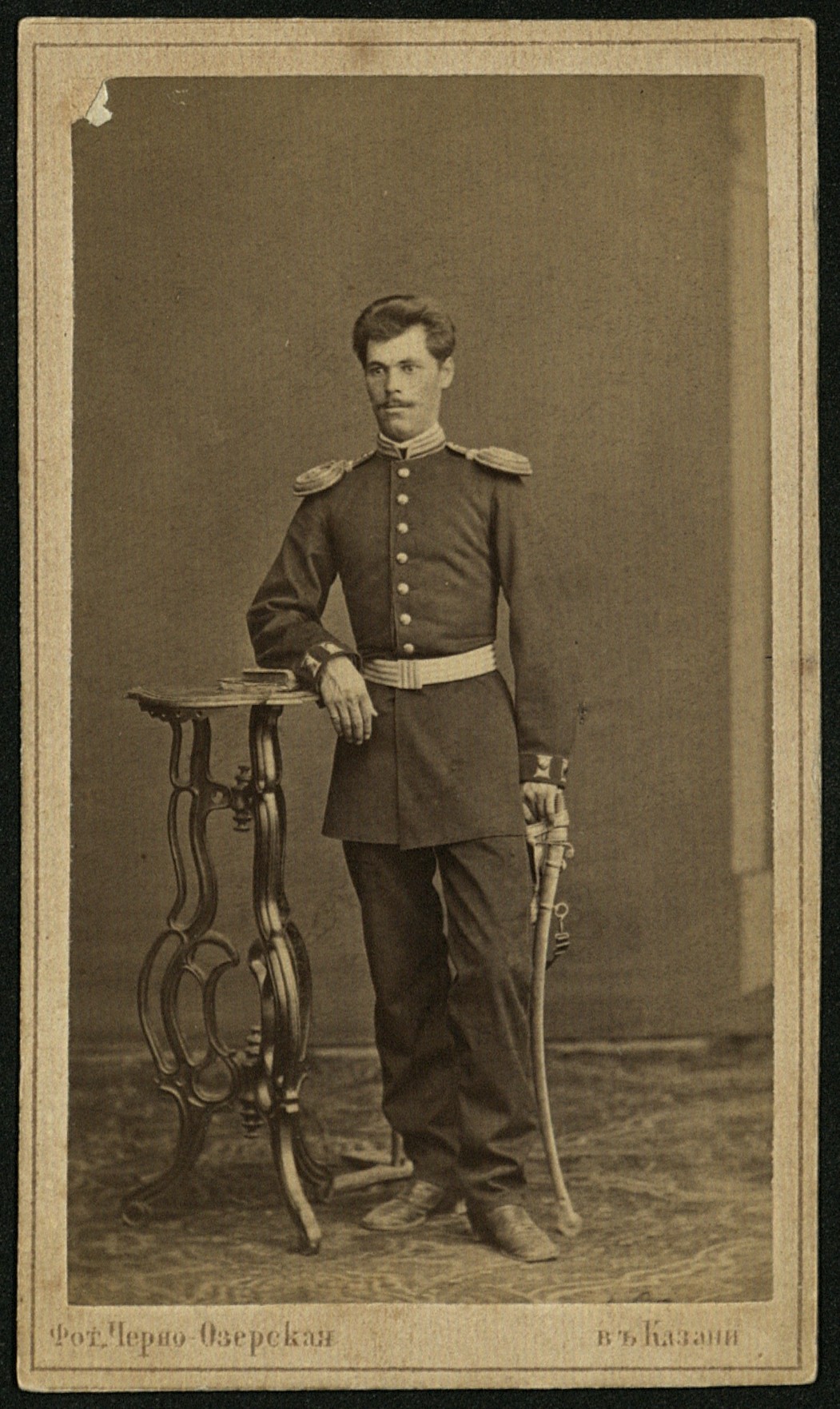 Портрет Салиха Саинова