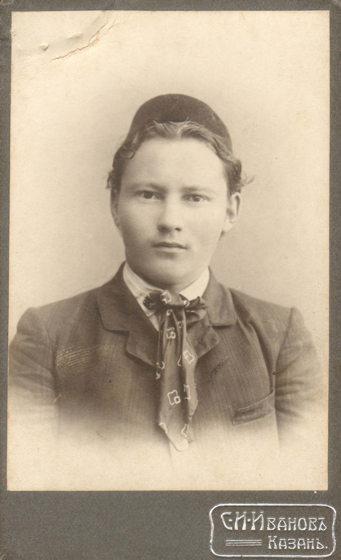 Портрет Г.Тукая