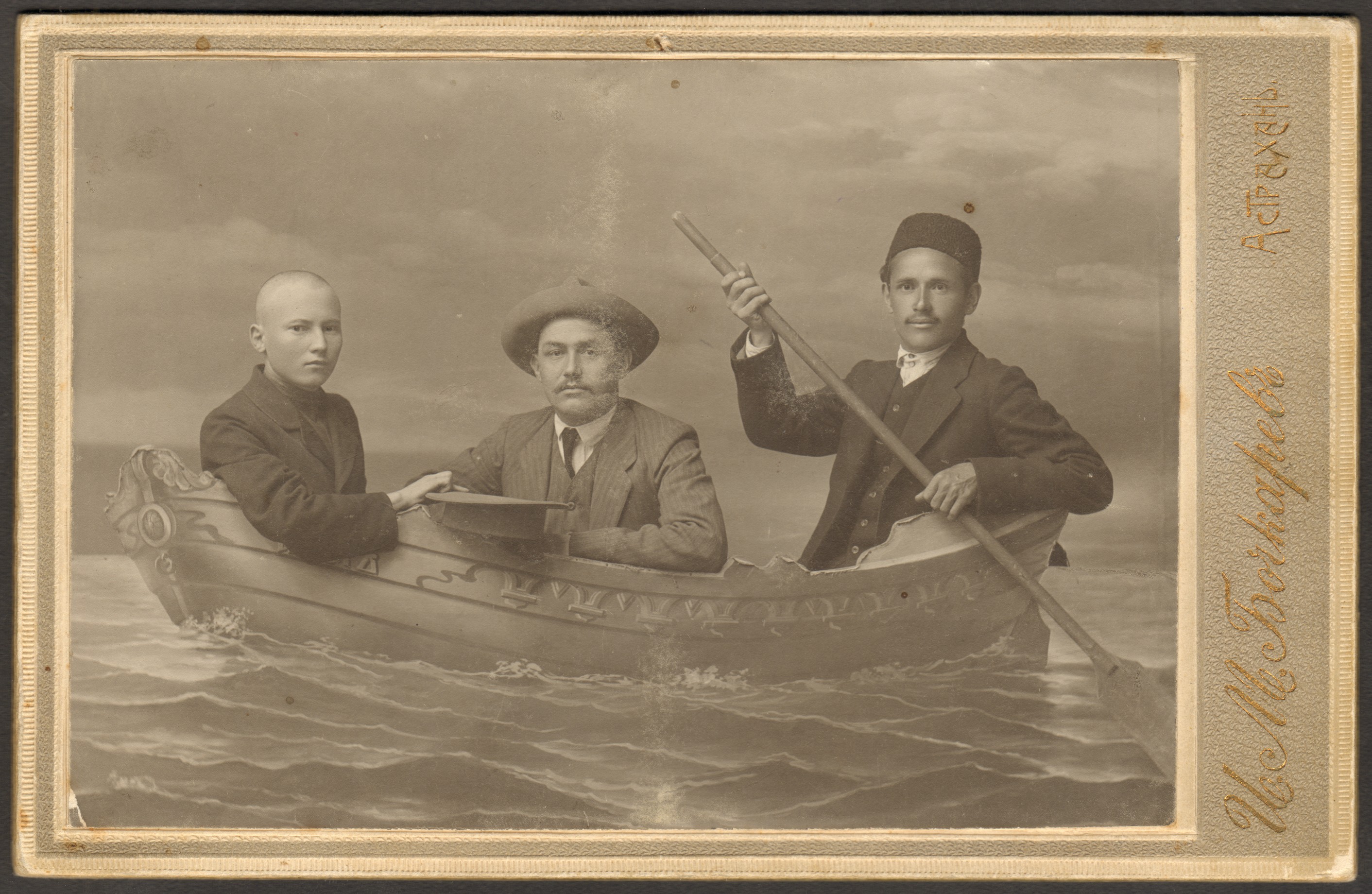 Групповая фотография: Габдулла Тукай, Сагит Рамиев, Шахит Гайфи.