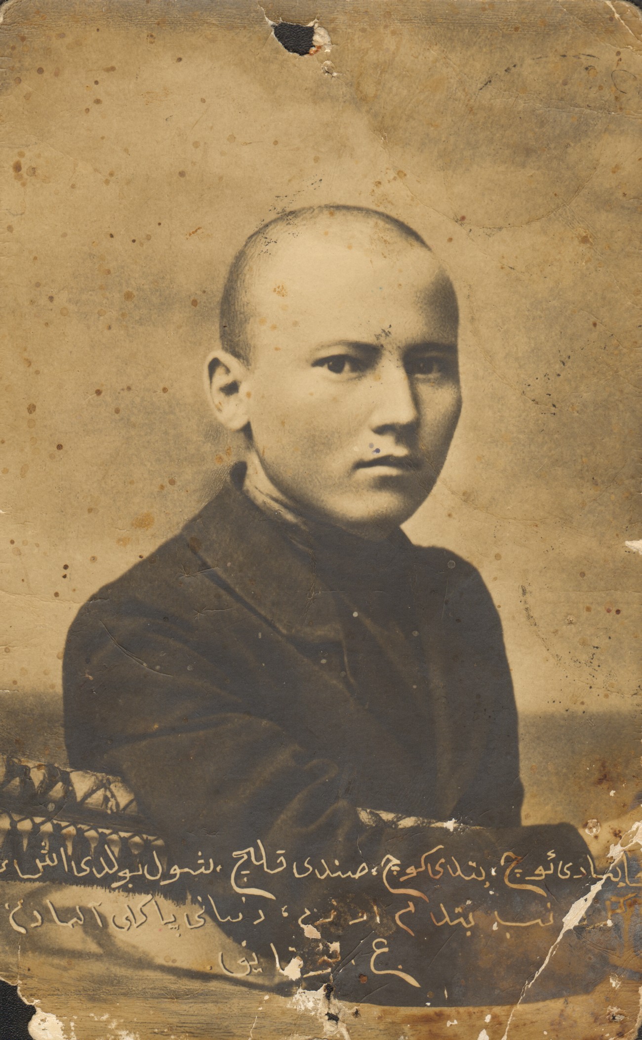 Габдулла Тукай. Почтовая открытка