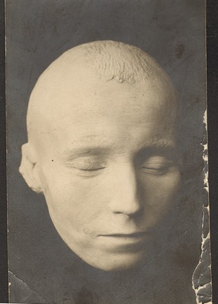 Посмертная маска Г.Тукая