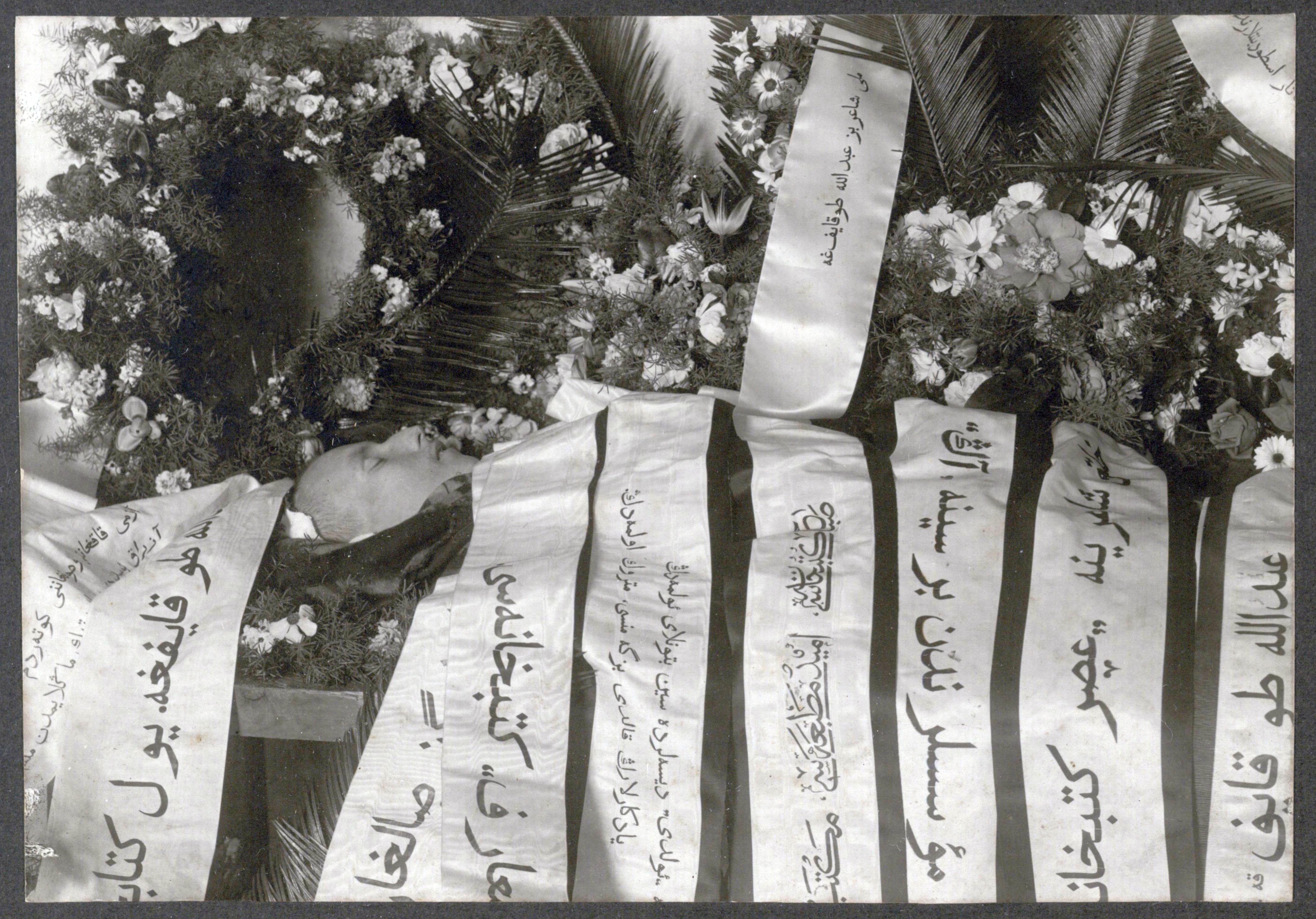 Похороны Г.Тукая