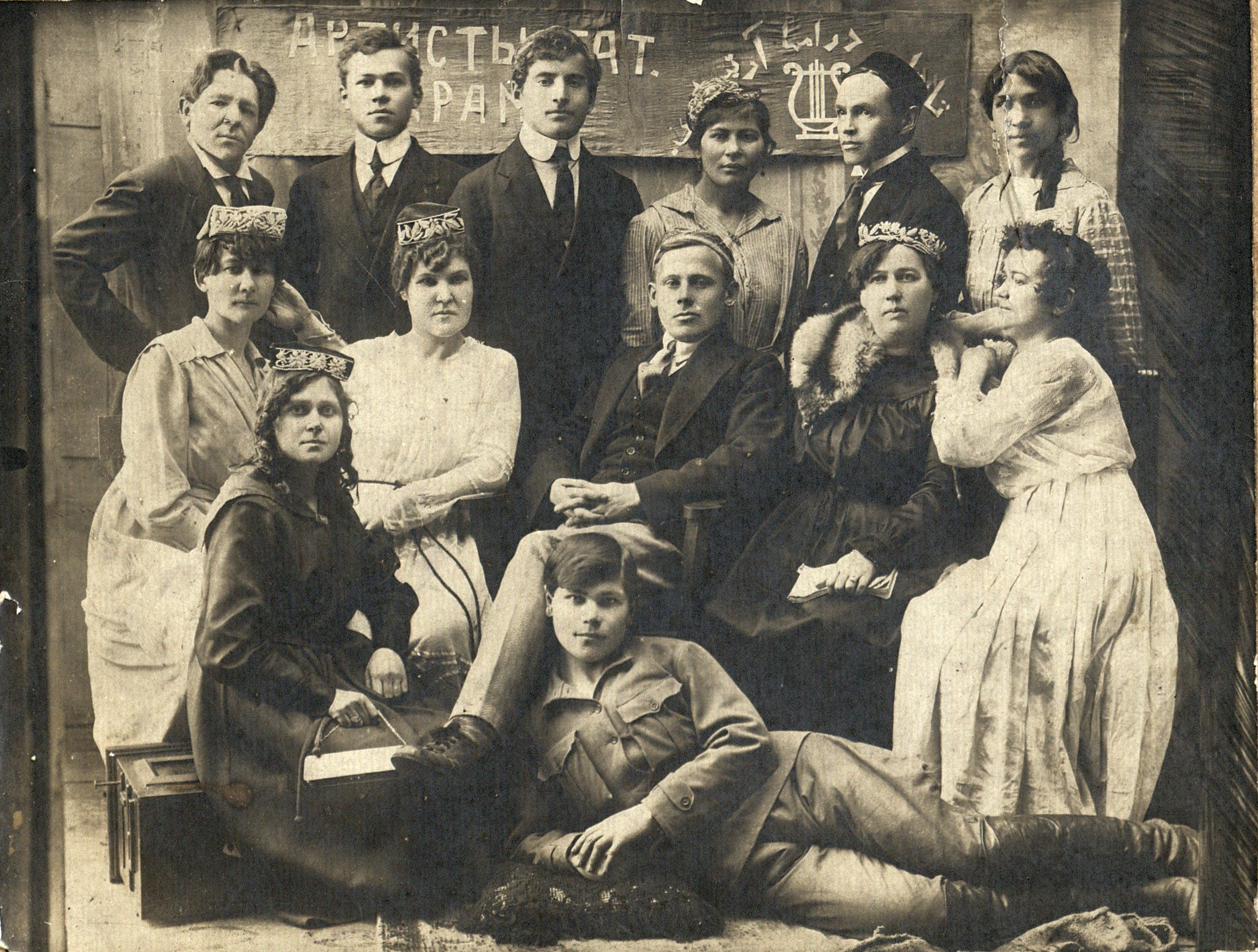 Артисты татарской драматической труппы