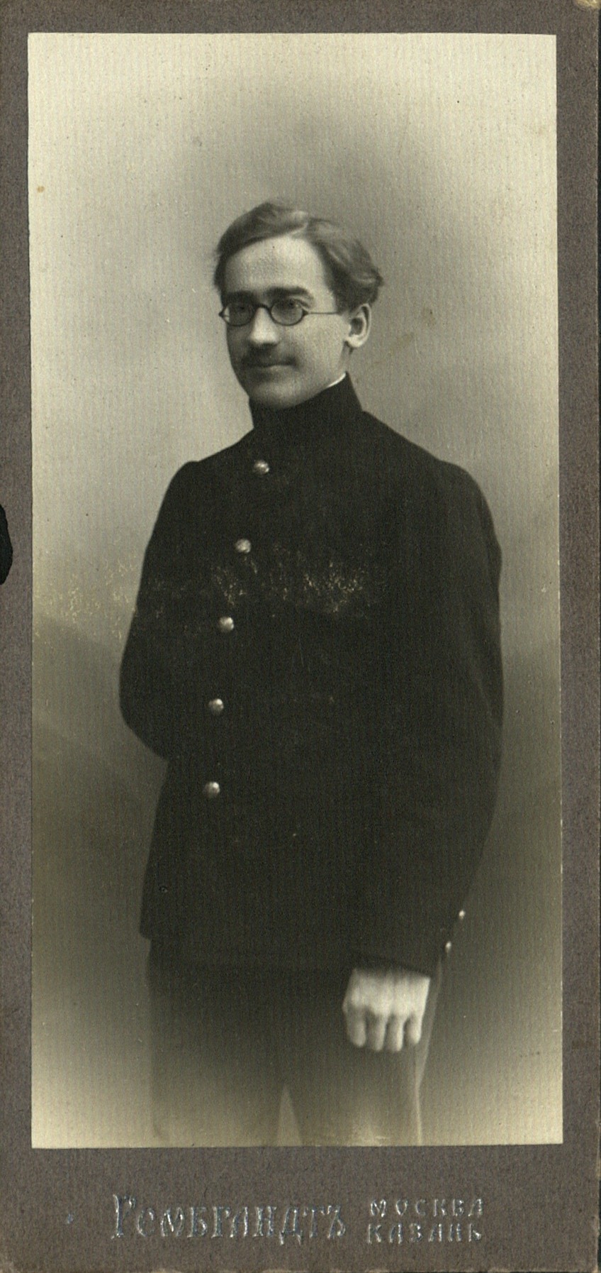 Портрет Искандера Мустакимова