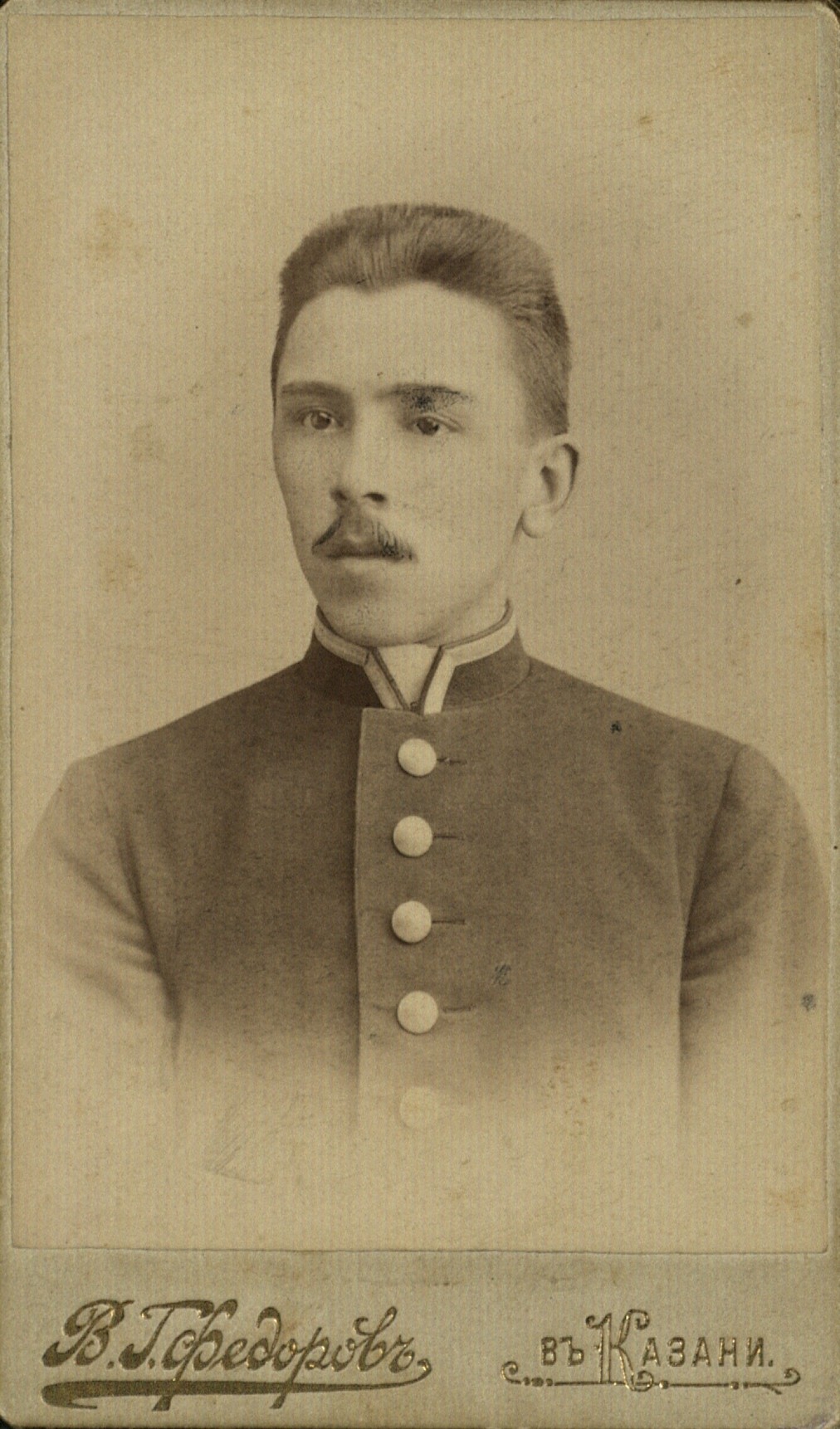 Портрет студента