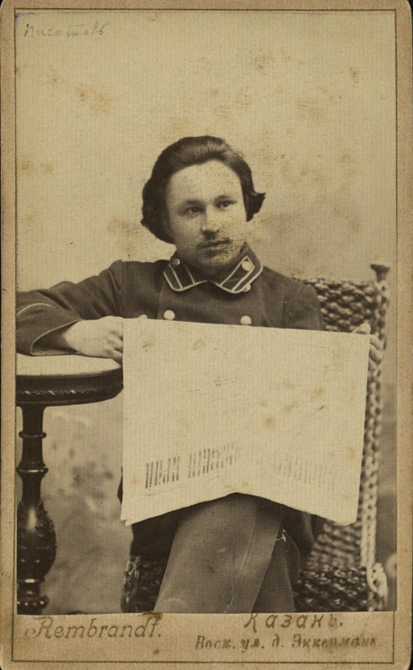 Портрет А.Богдановича