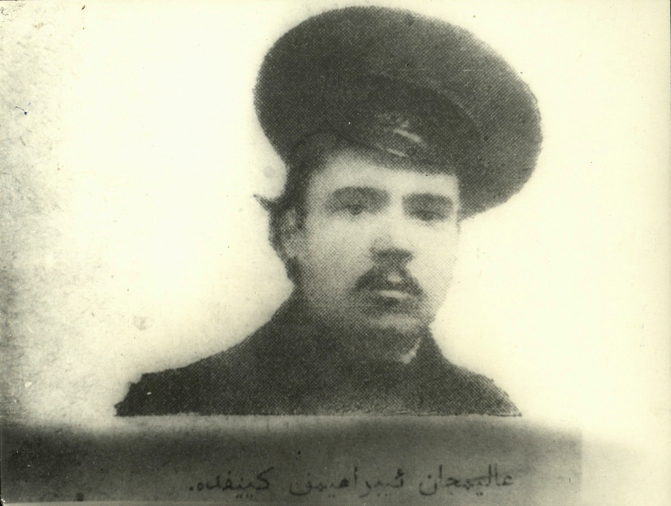 Галимджан Ибрагимов