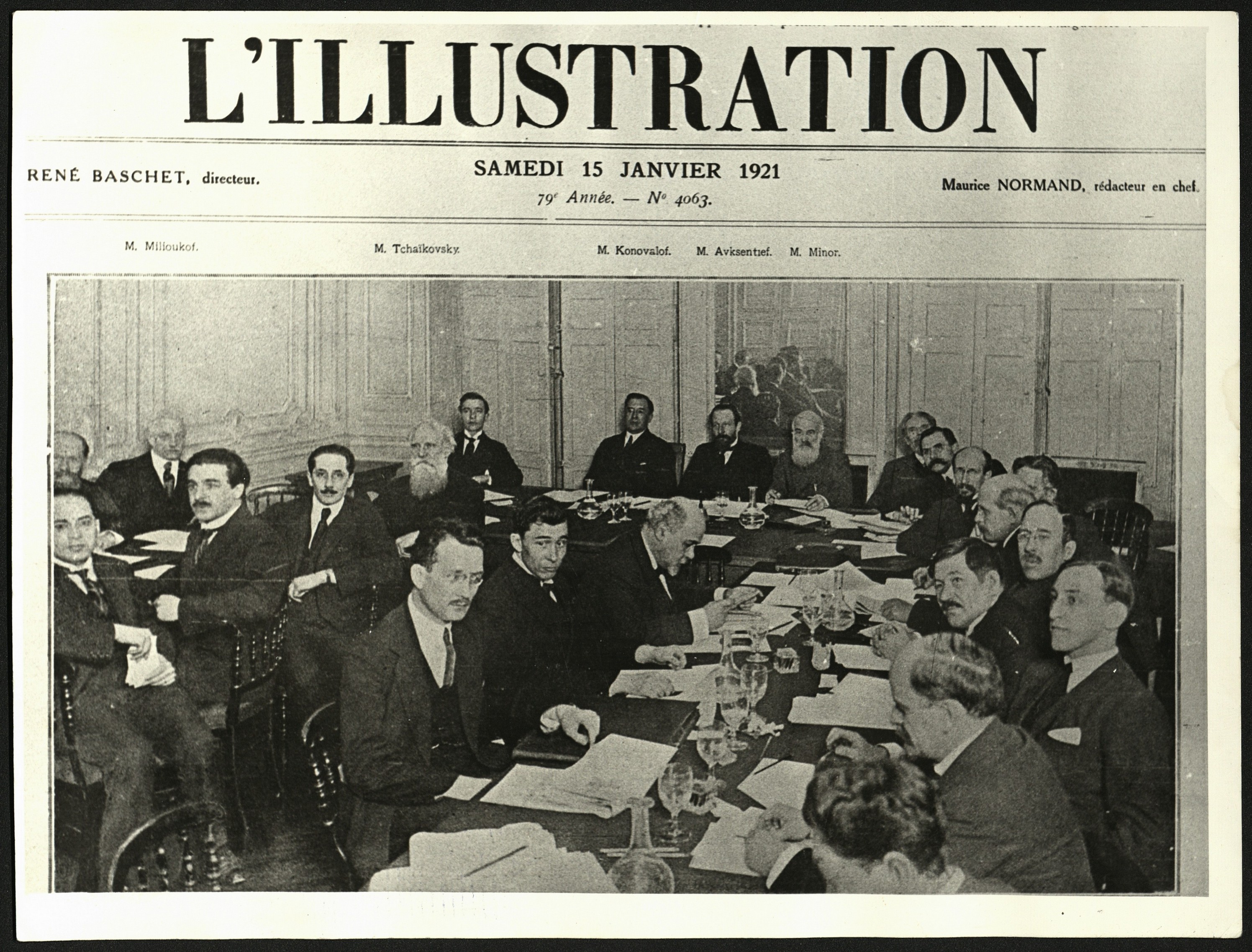 Делегаты - члены оргкомитета Парижской мирной конференции