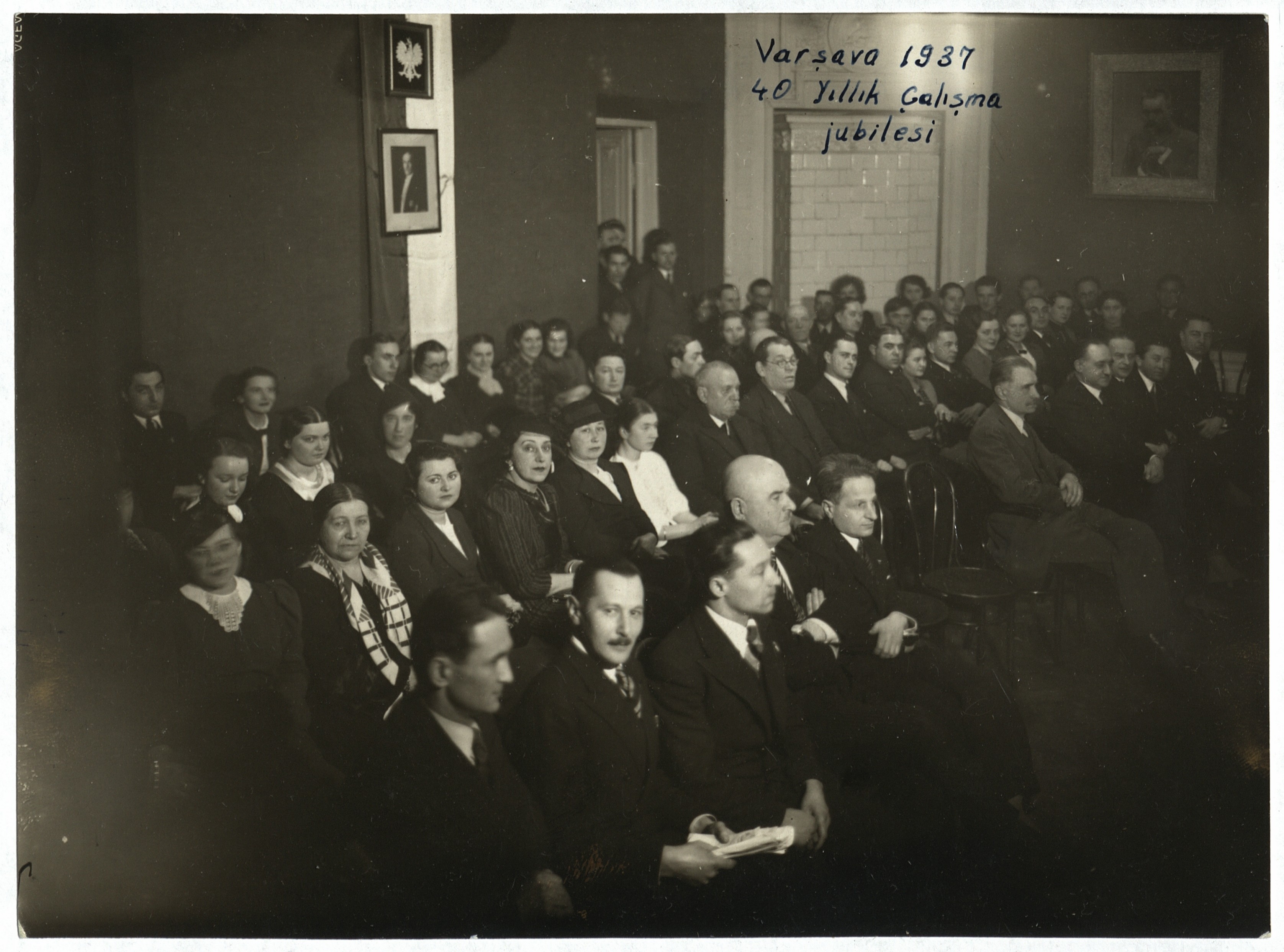 Празднование 40-летия творческой деятельности Г.Исхаки