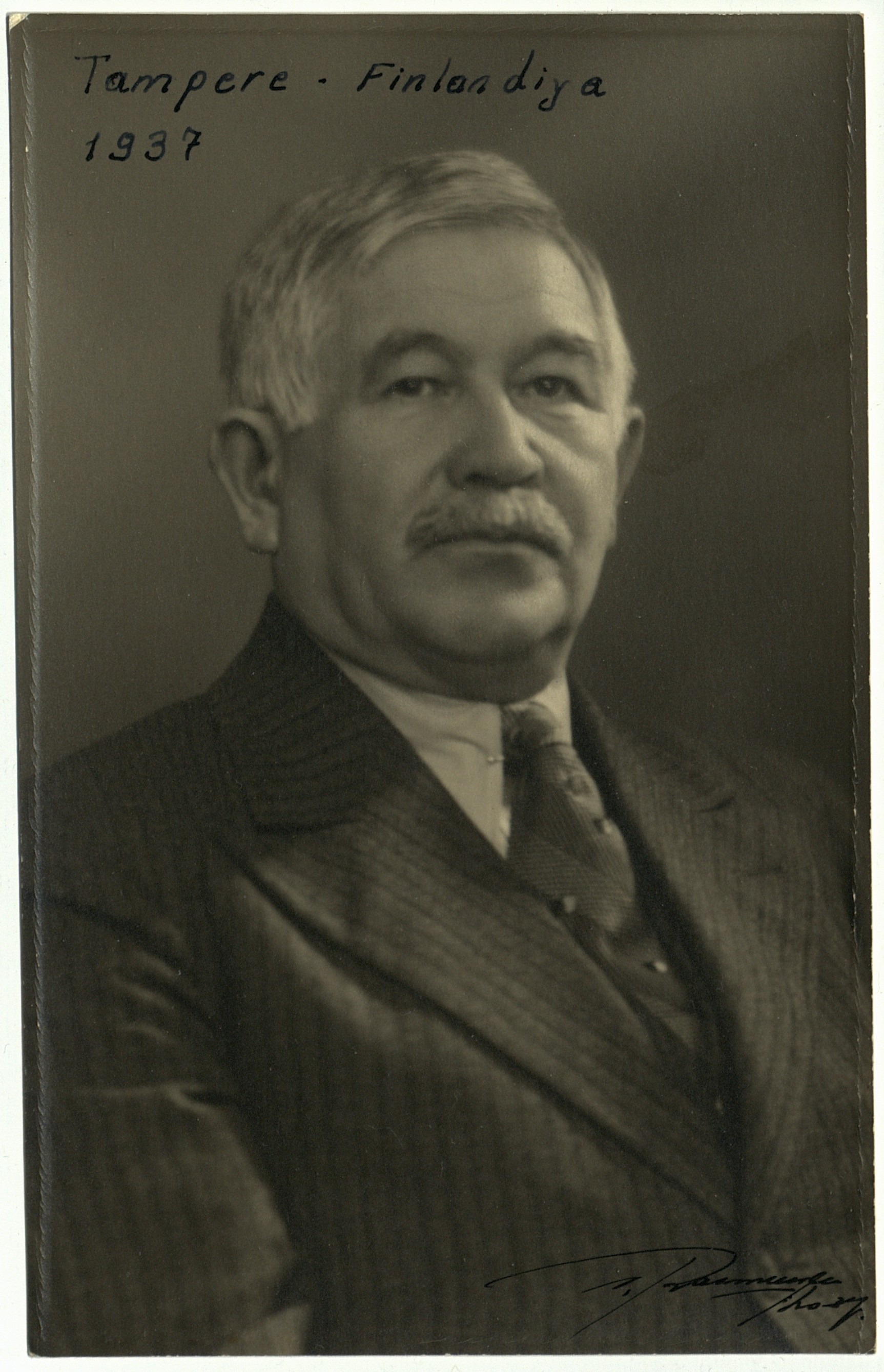 Г.Исхаки в Финляндии