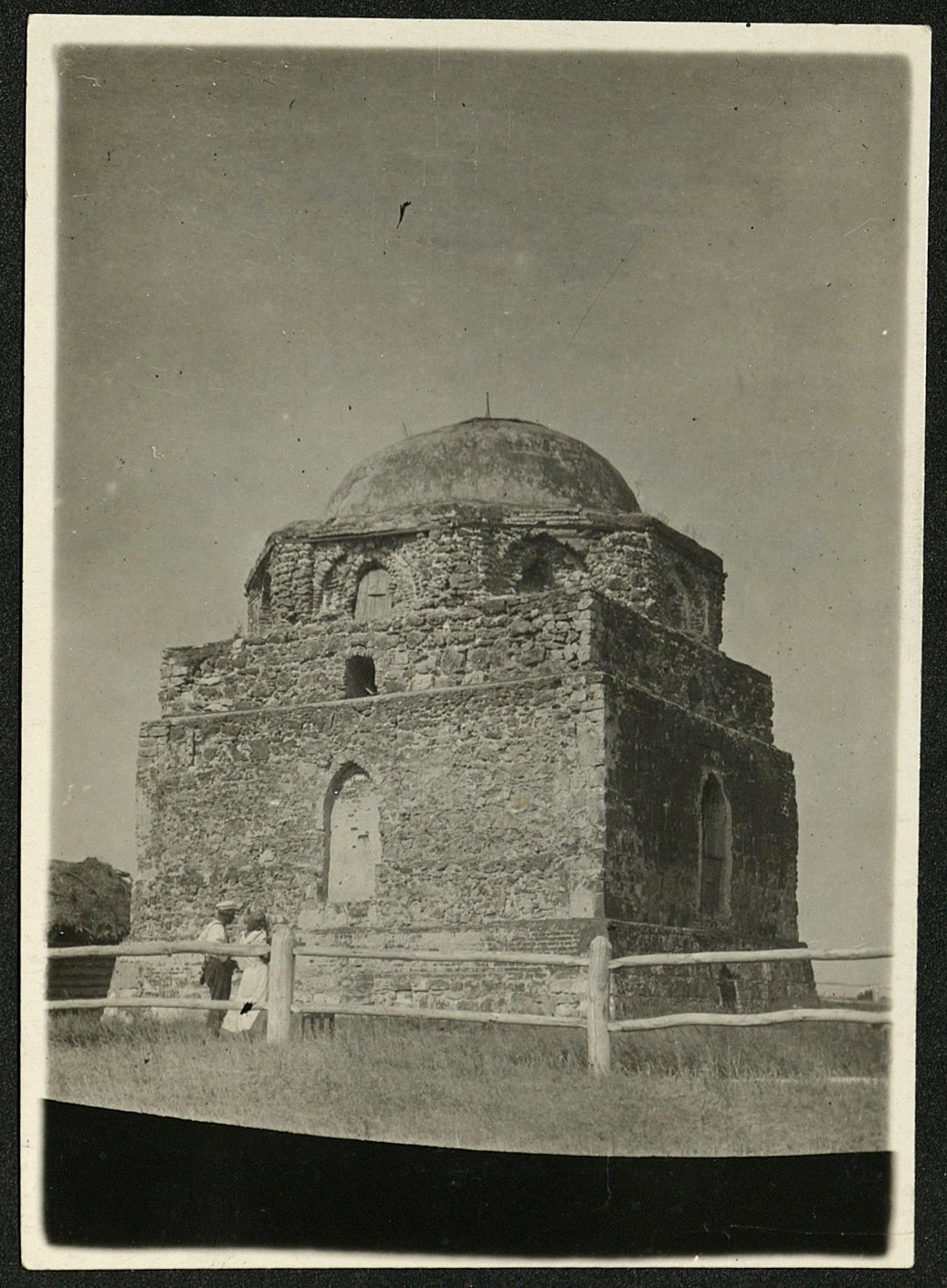 Черная палата