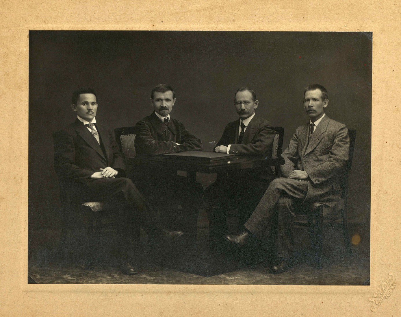 Саид Вахиди с коллегами