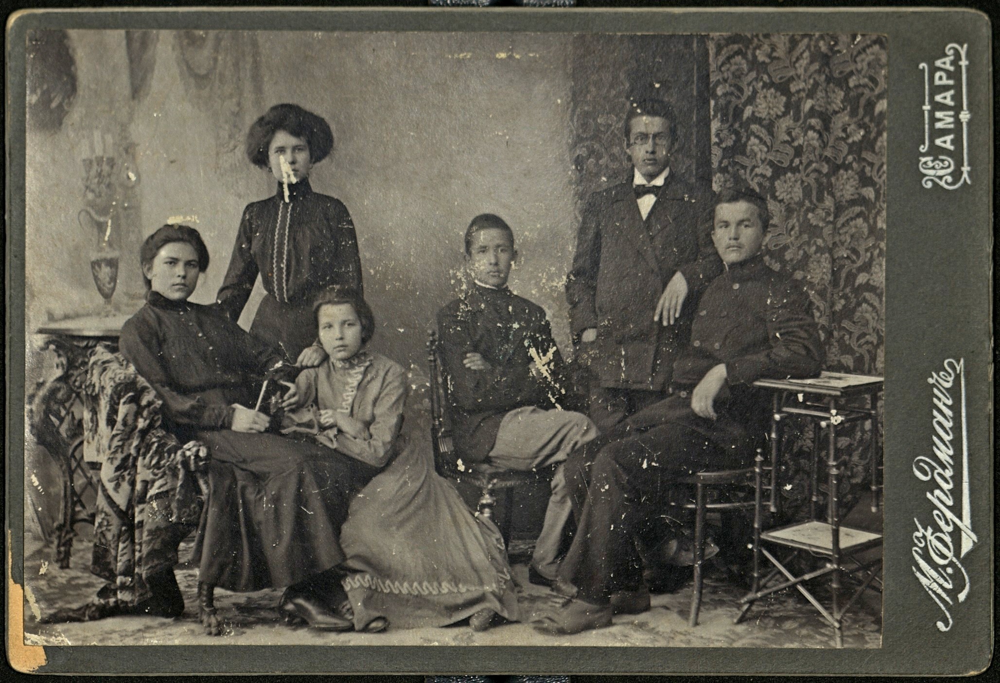 Фатих Амирхан с семьей