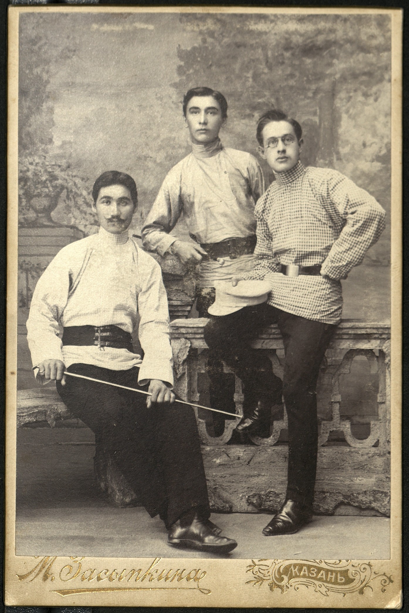 Групповой портрет