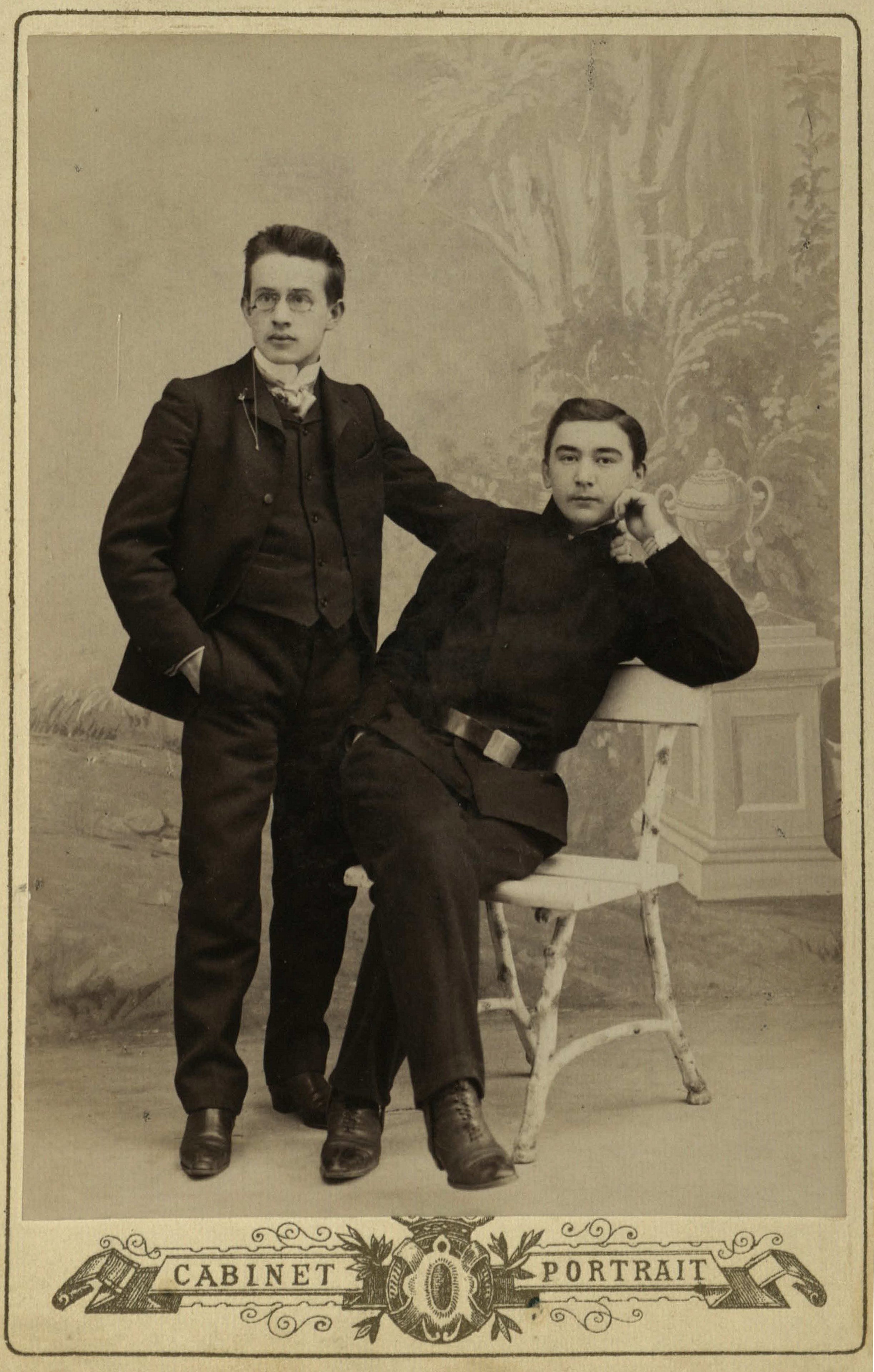 Фатих Амирхан с другом Ризваном Ибрагимовым (Алуши)