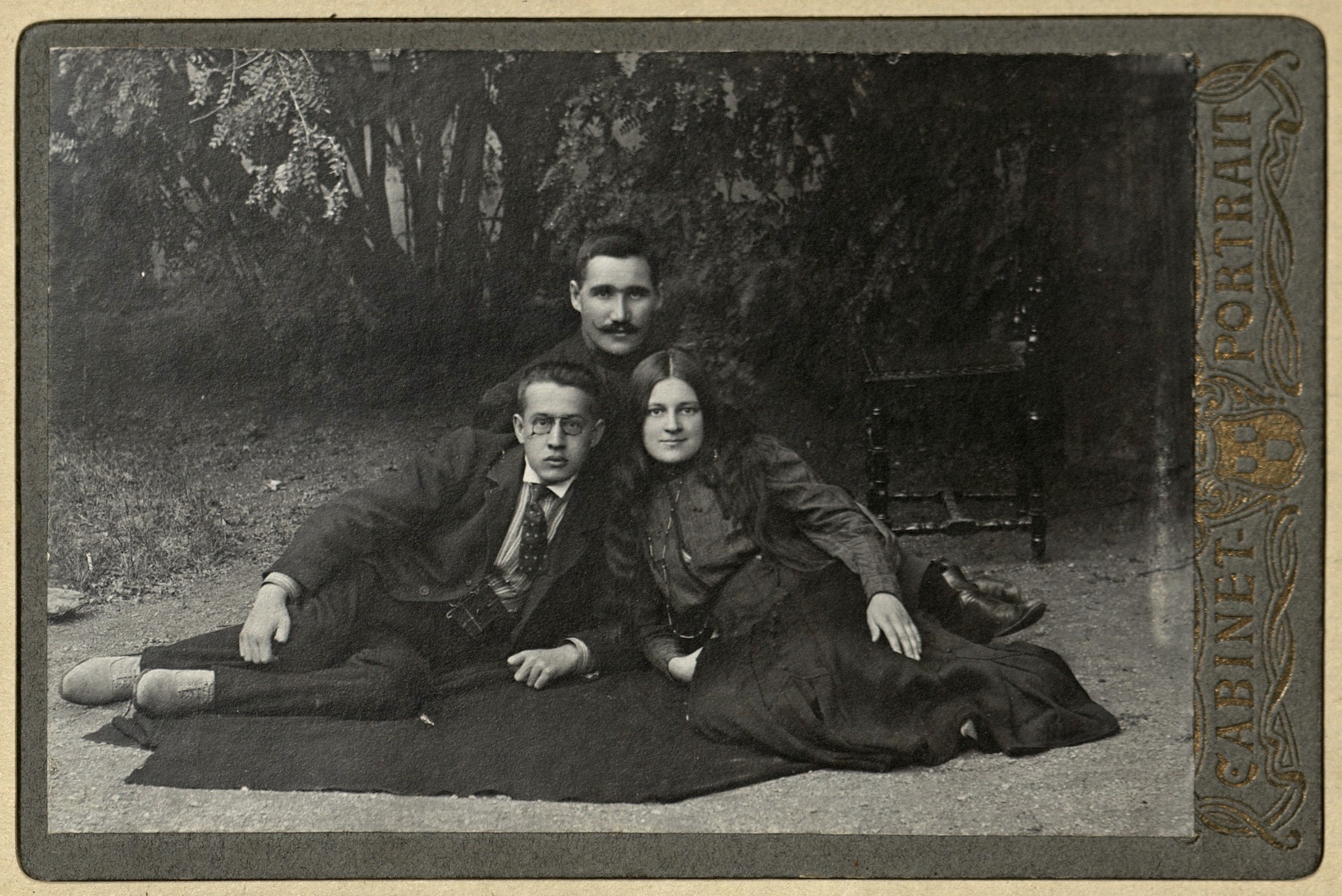 Фатих Амирхан с семьей Ибрагимовых - Ризваном (Алуши) и Фарханой