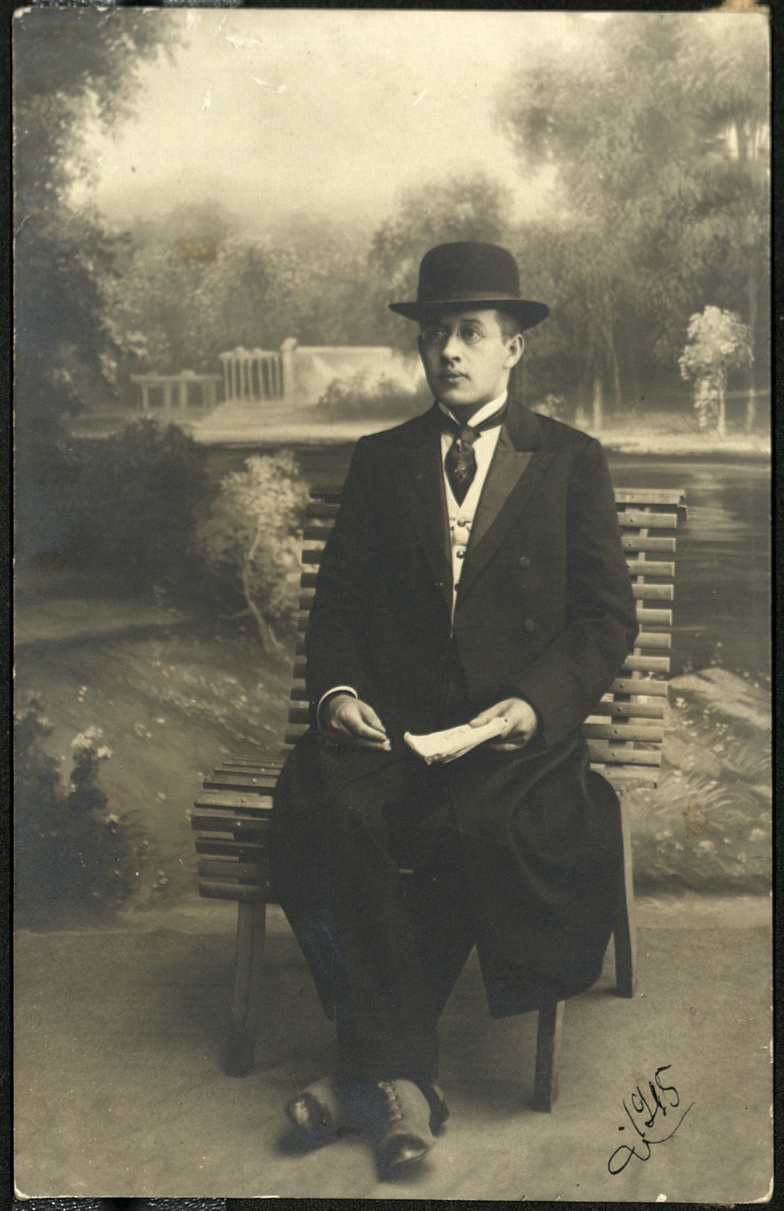 Фотография Фатиха Амирхана