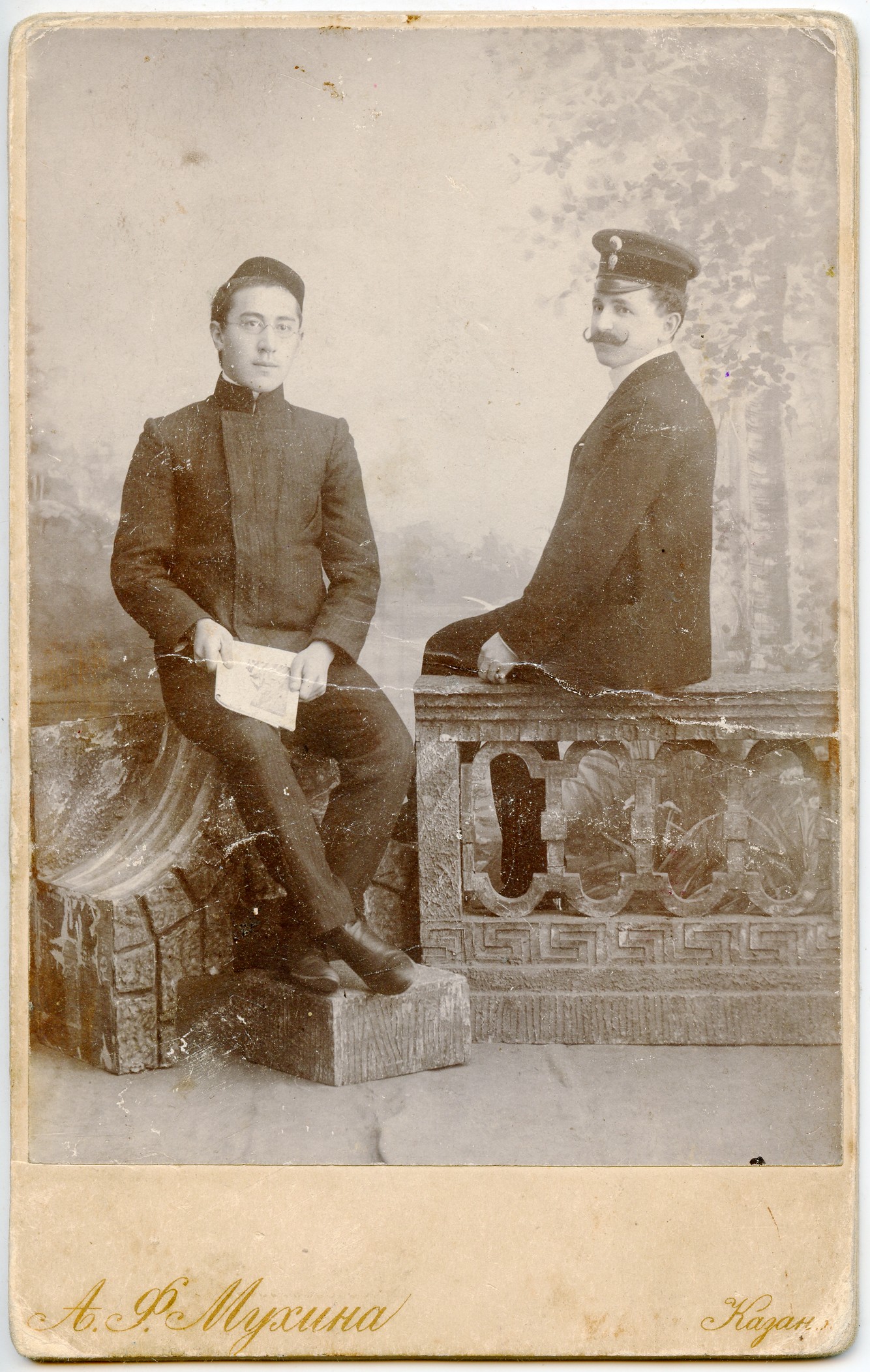 Портрет Вали Апанаева и Гали Ахмадуллина