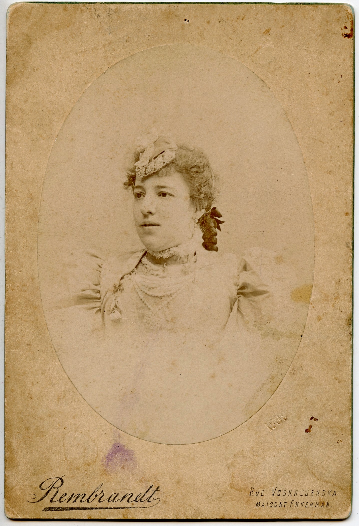 Портрет девушки