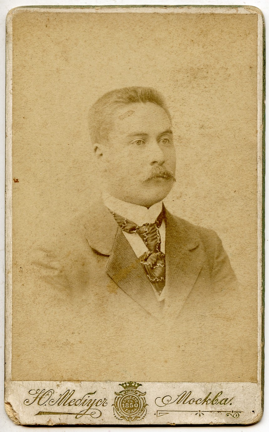 Портрет А.Усманова