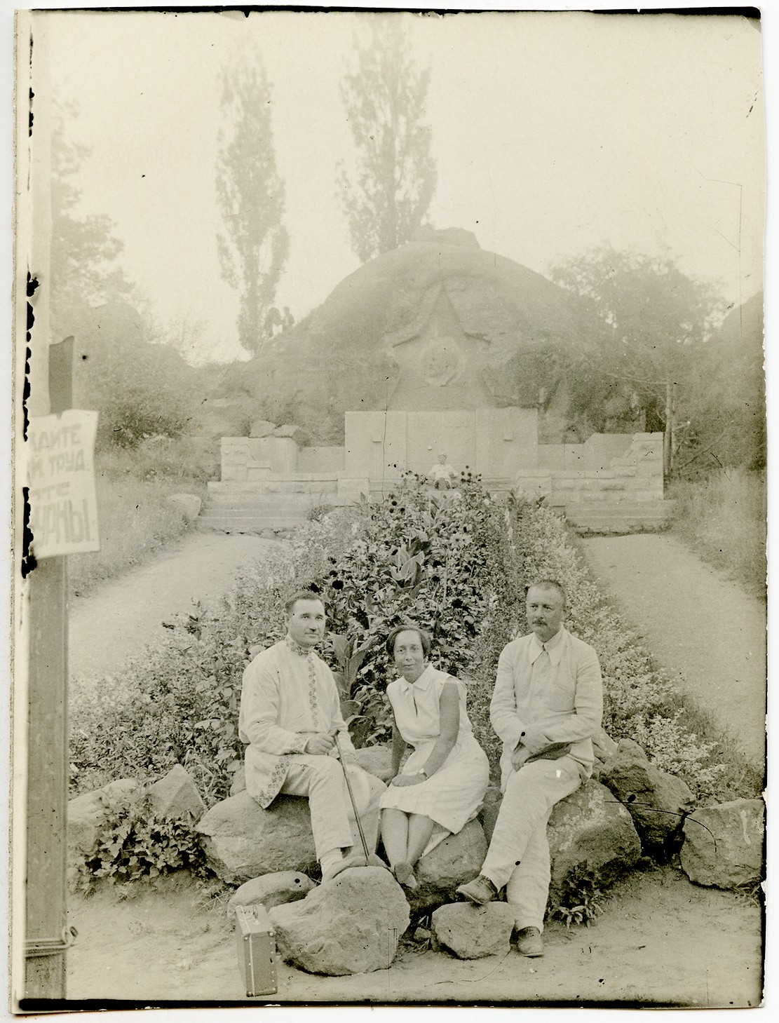 Ризван Алуши, Сажида Сатыева, Шарафи Еникеев