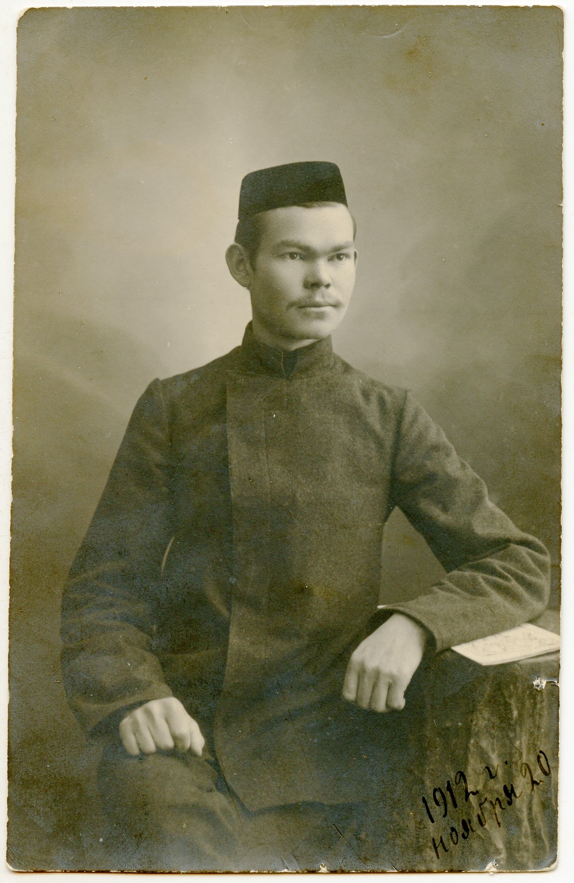 Портрет Гали Рафики