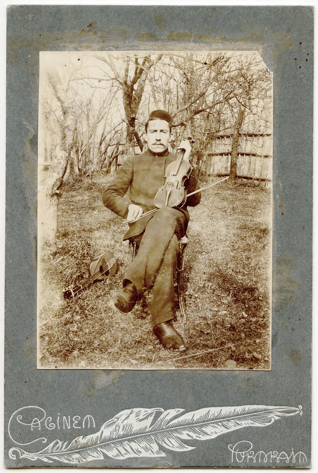 Портрет Хабибрахмана Файзи