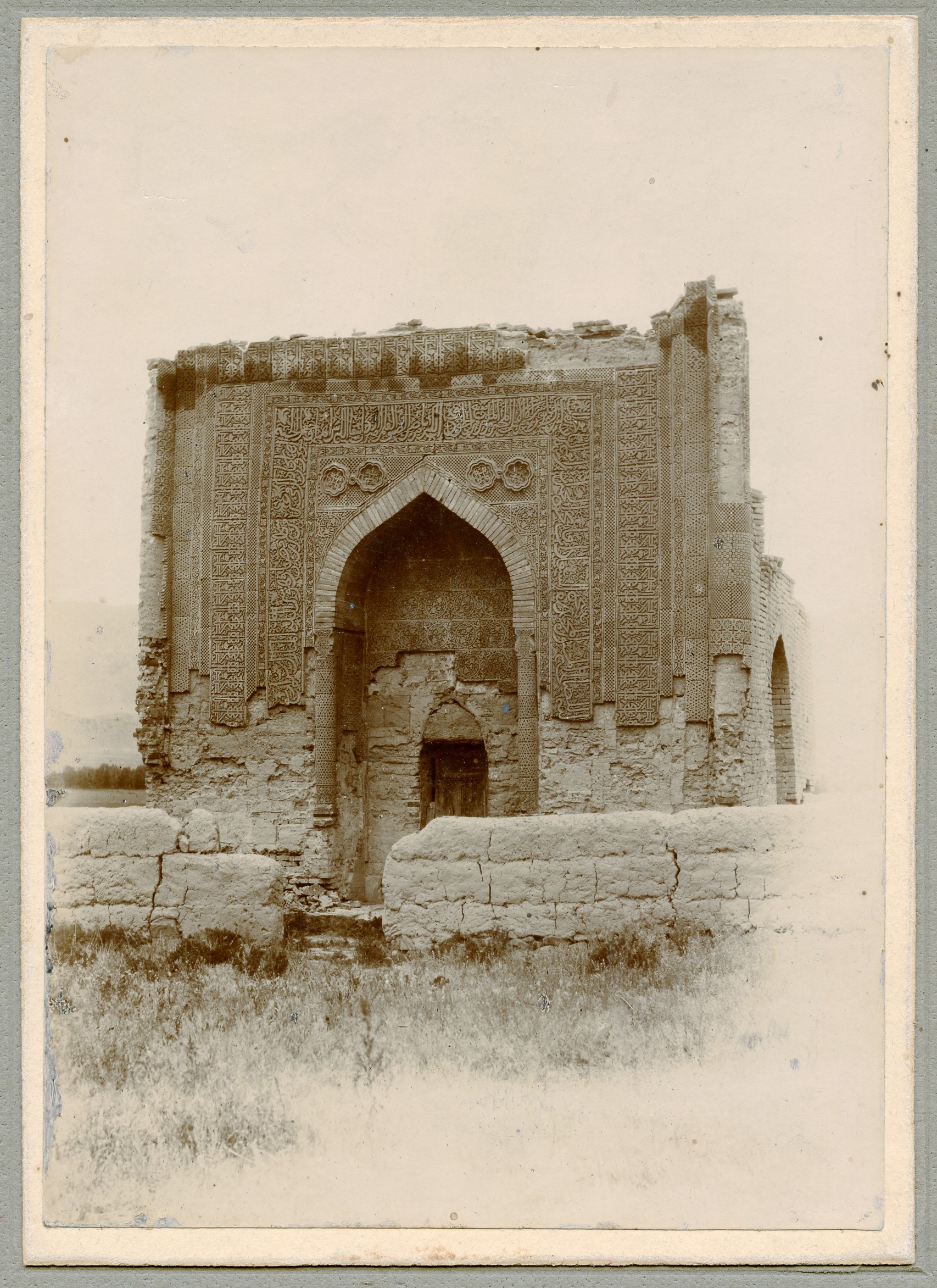 Гумбез Манаса