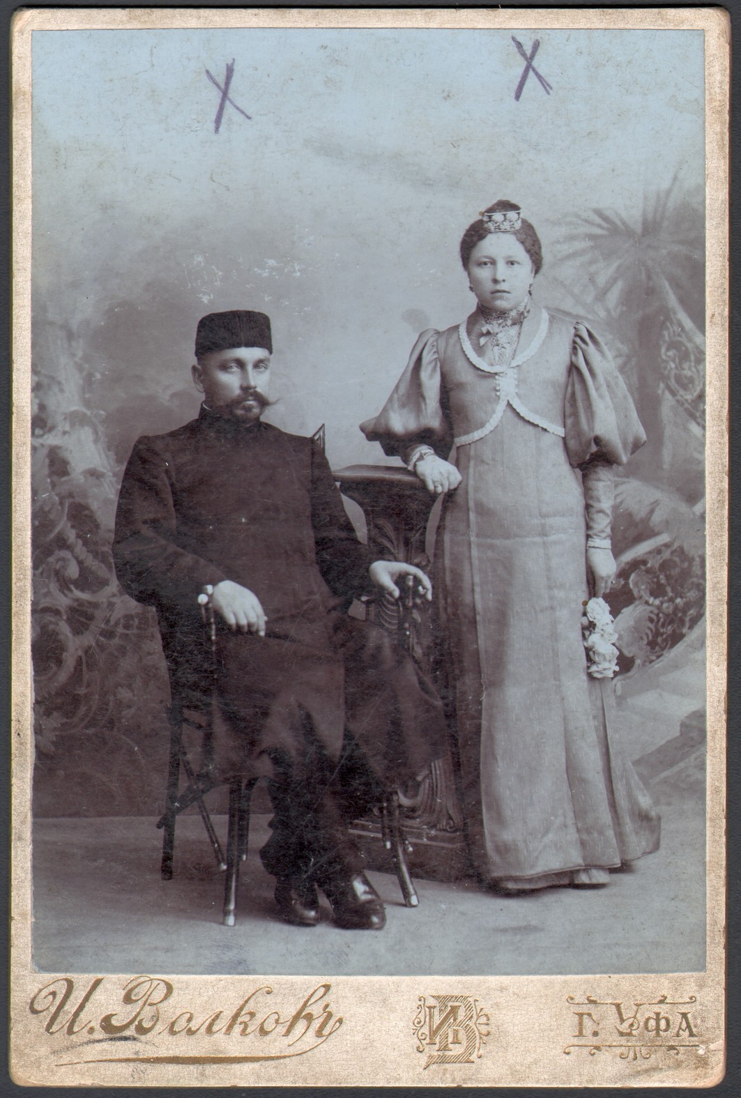 Портрет Хафиза Латыпова с женой Зейнаб Латыповой (Казакова)