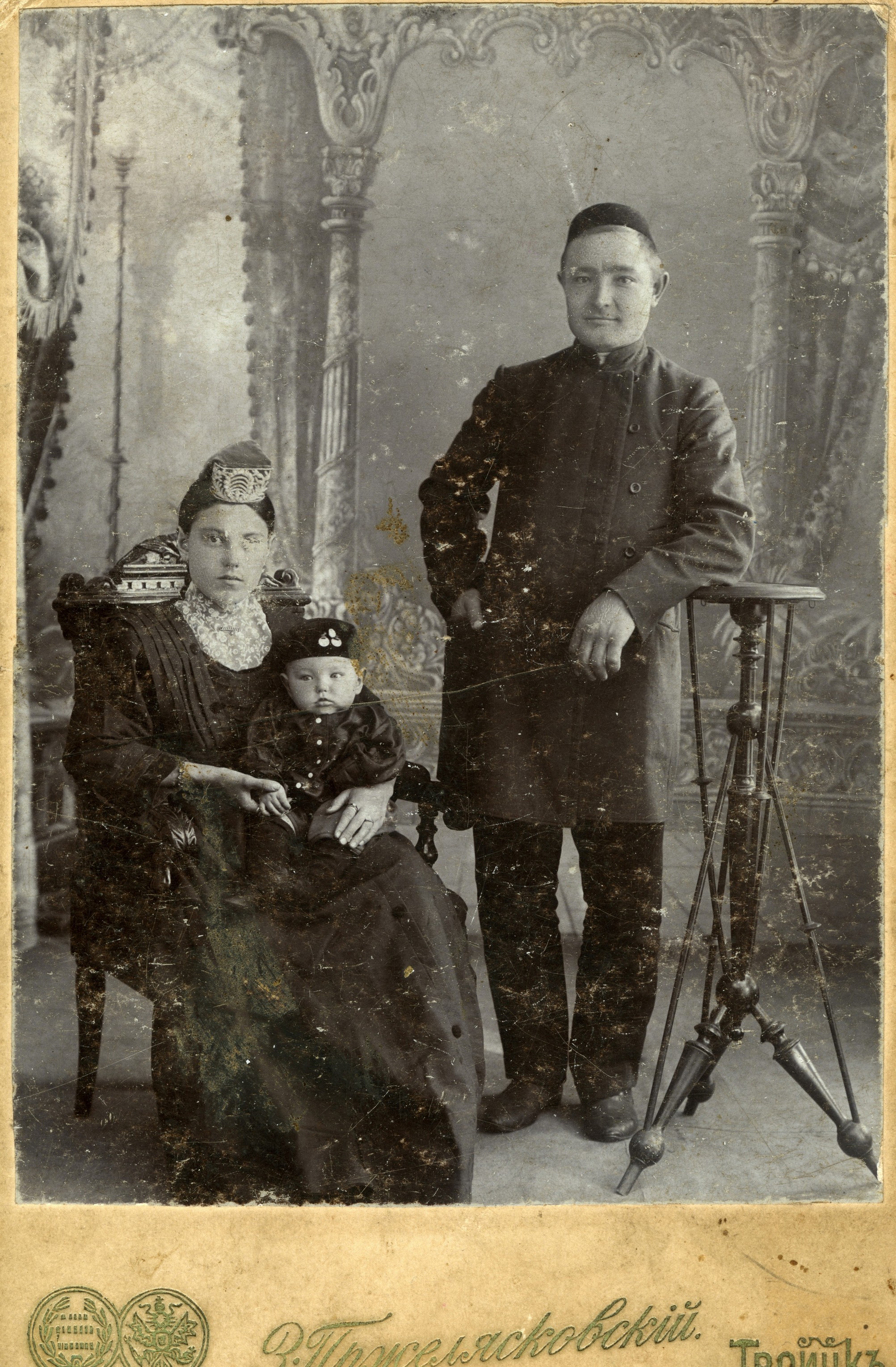 Портрет молодой семьи