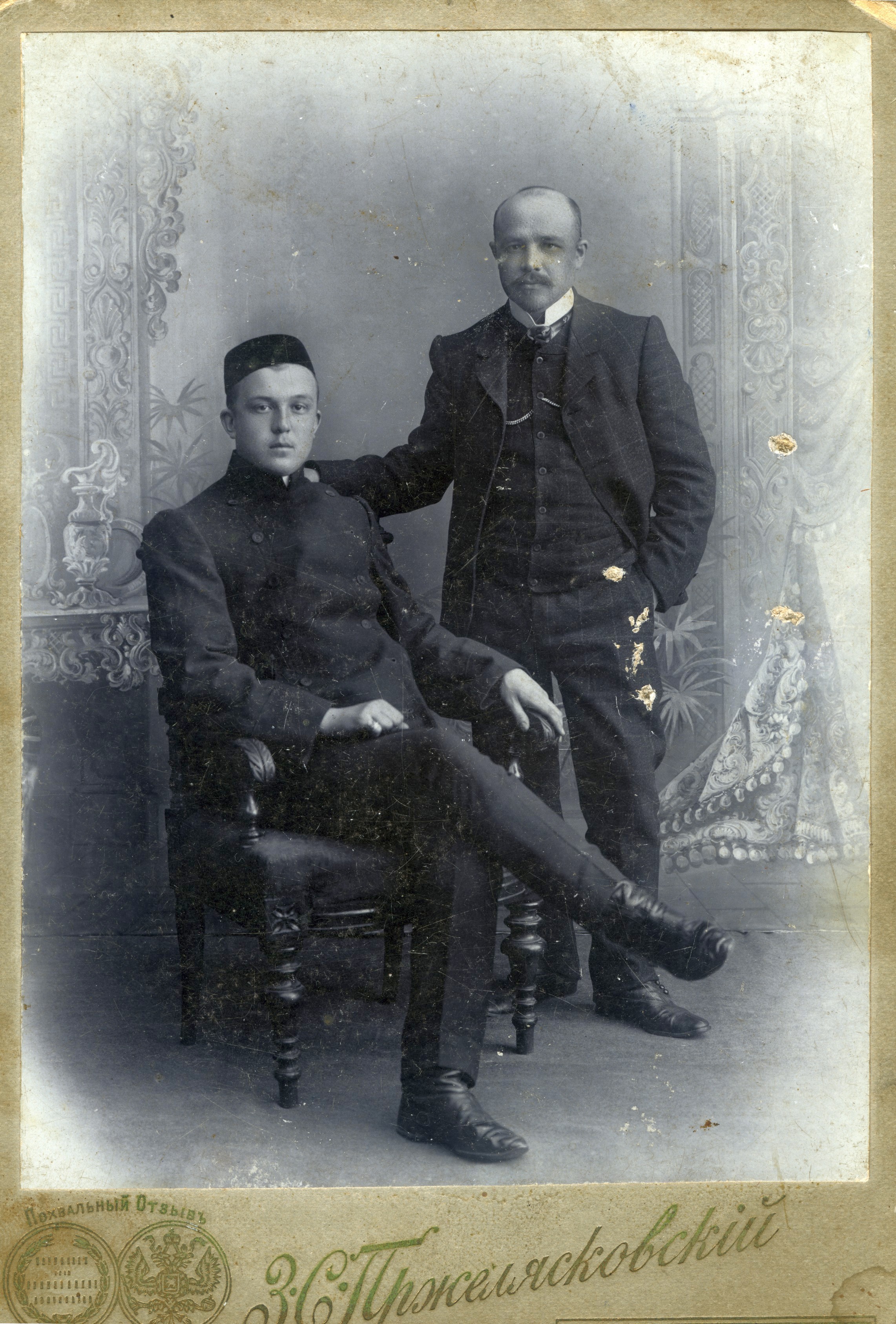 Портрет молодых мужчин