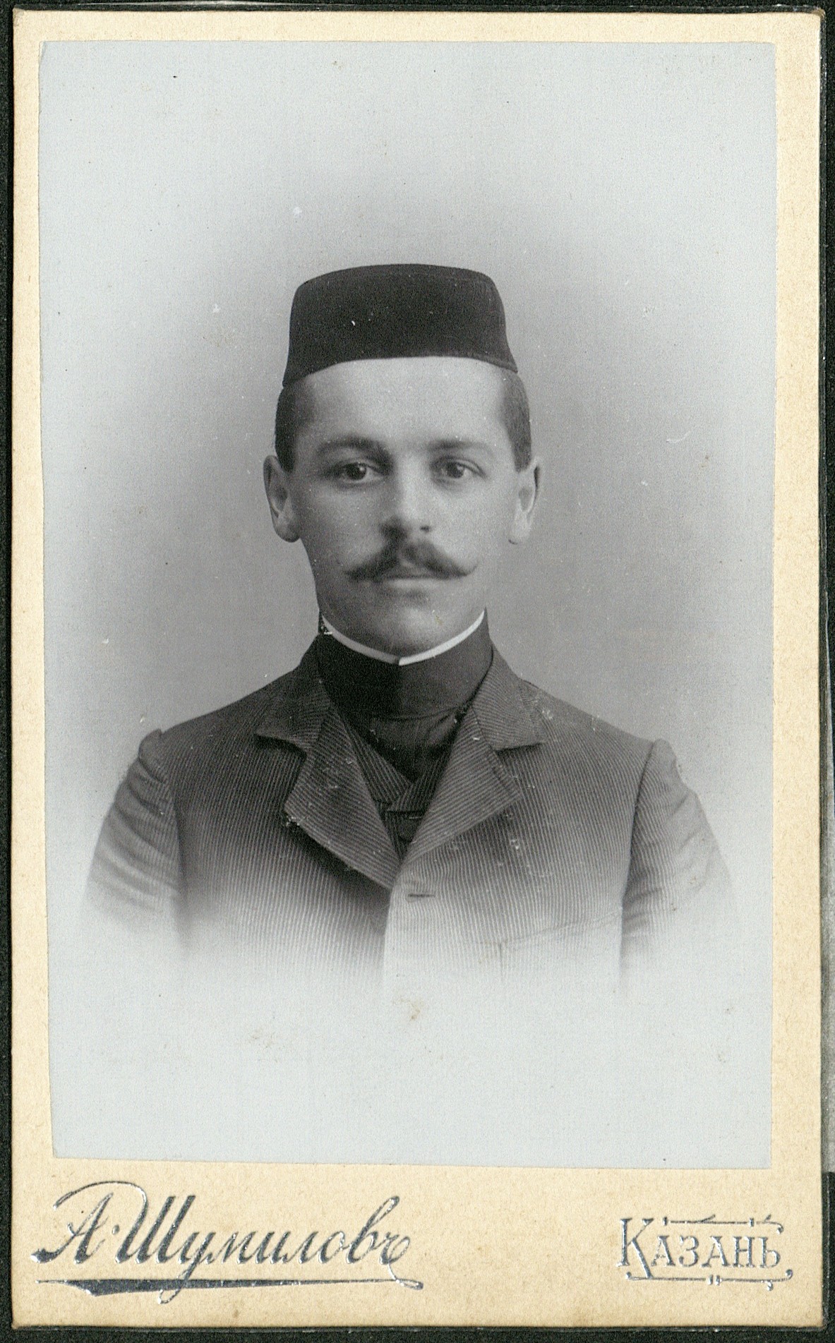 Ахмедгарей Хасани в молодести