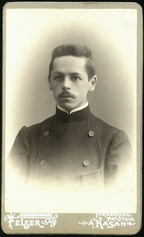 Портрет Ахмедгарея Хасани