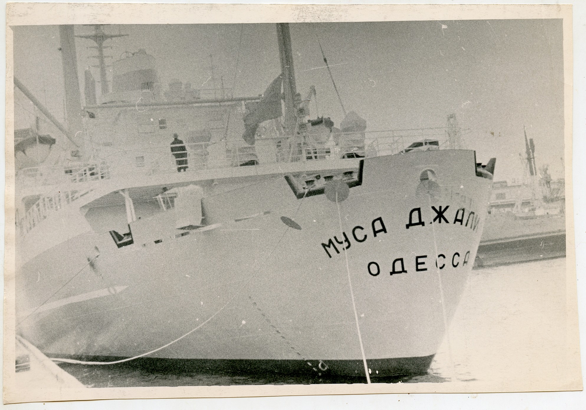 Теплоход "Муса Джалиль"