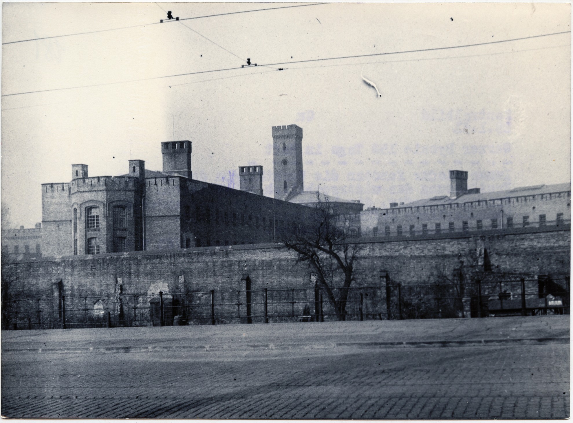 Моабитская тюрьма