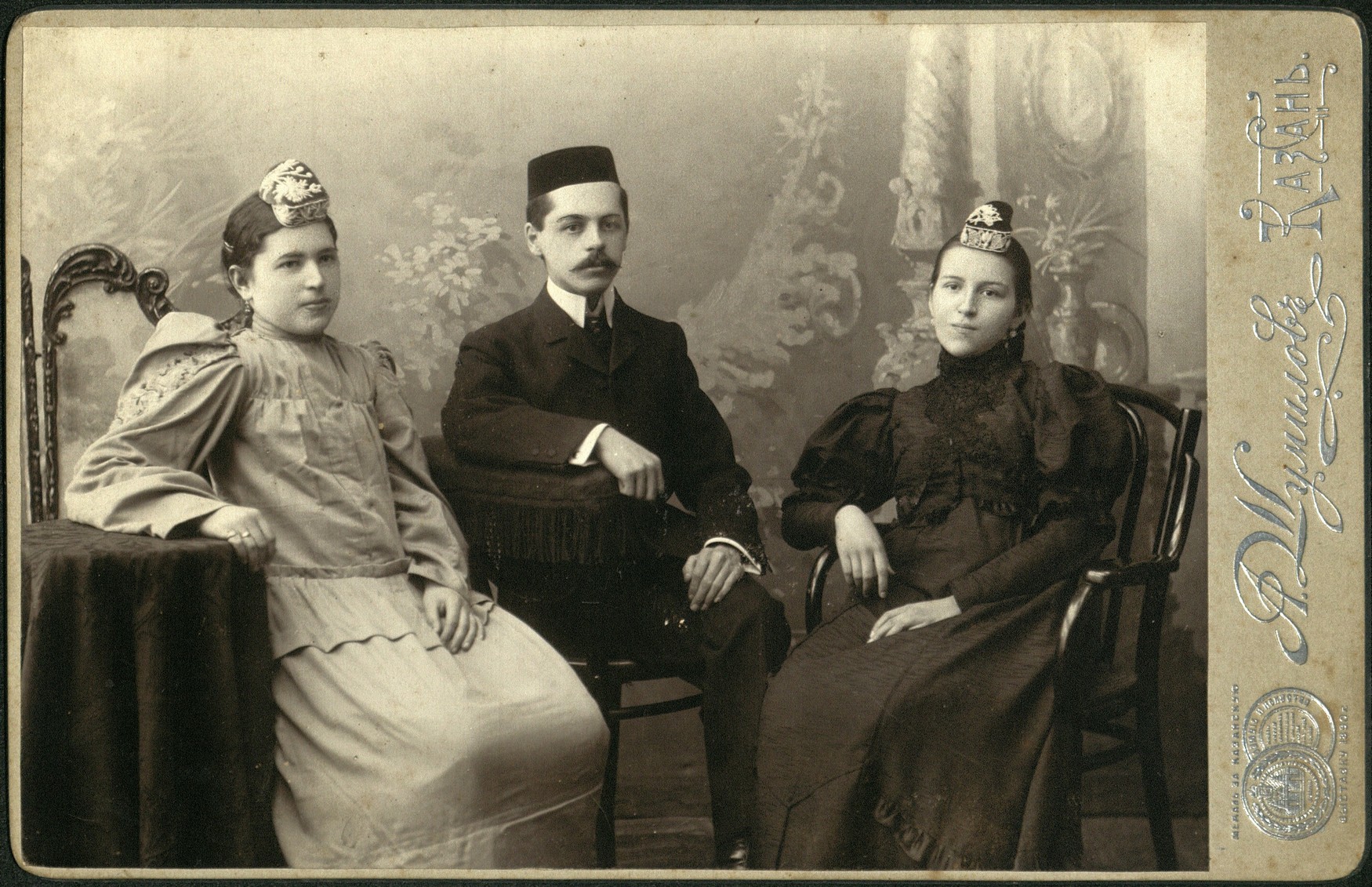 Нагима, Ахмедгарей Хасани и Зайнаб Хасания