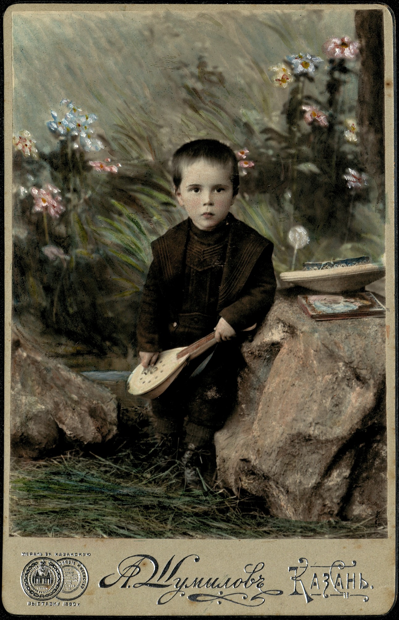 Портрет Ахмедгали Хасани