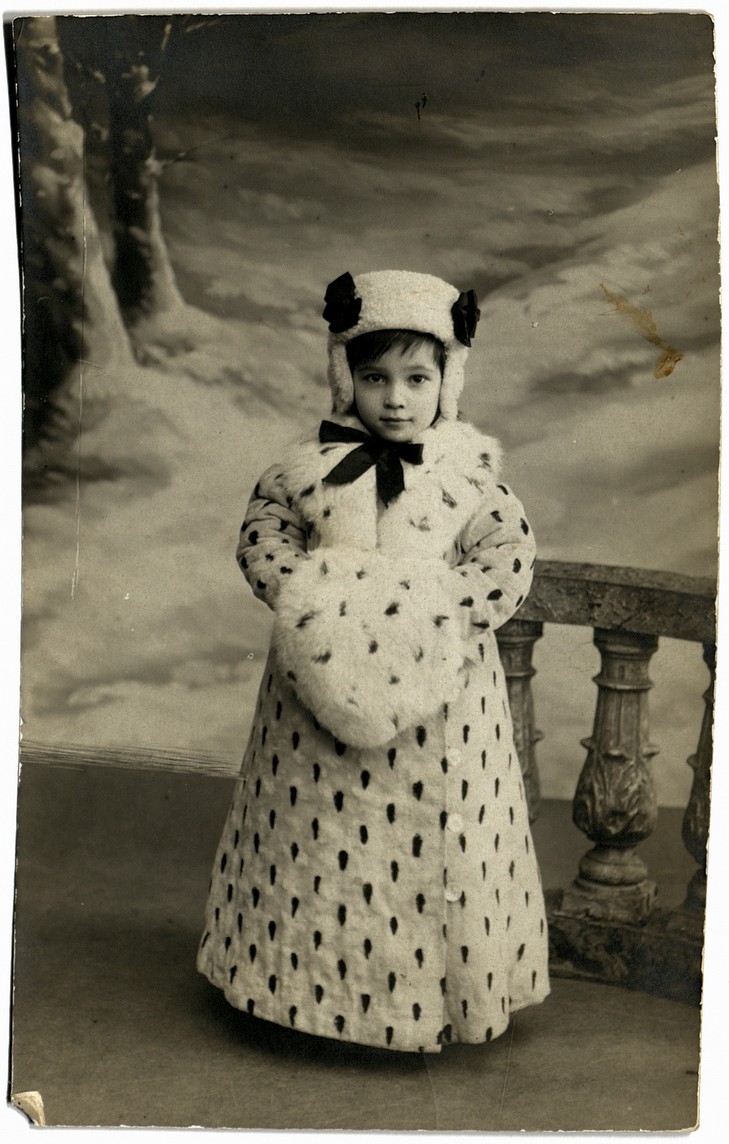 Портрет Амины Хасания