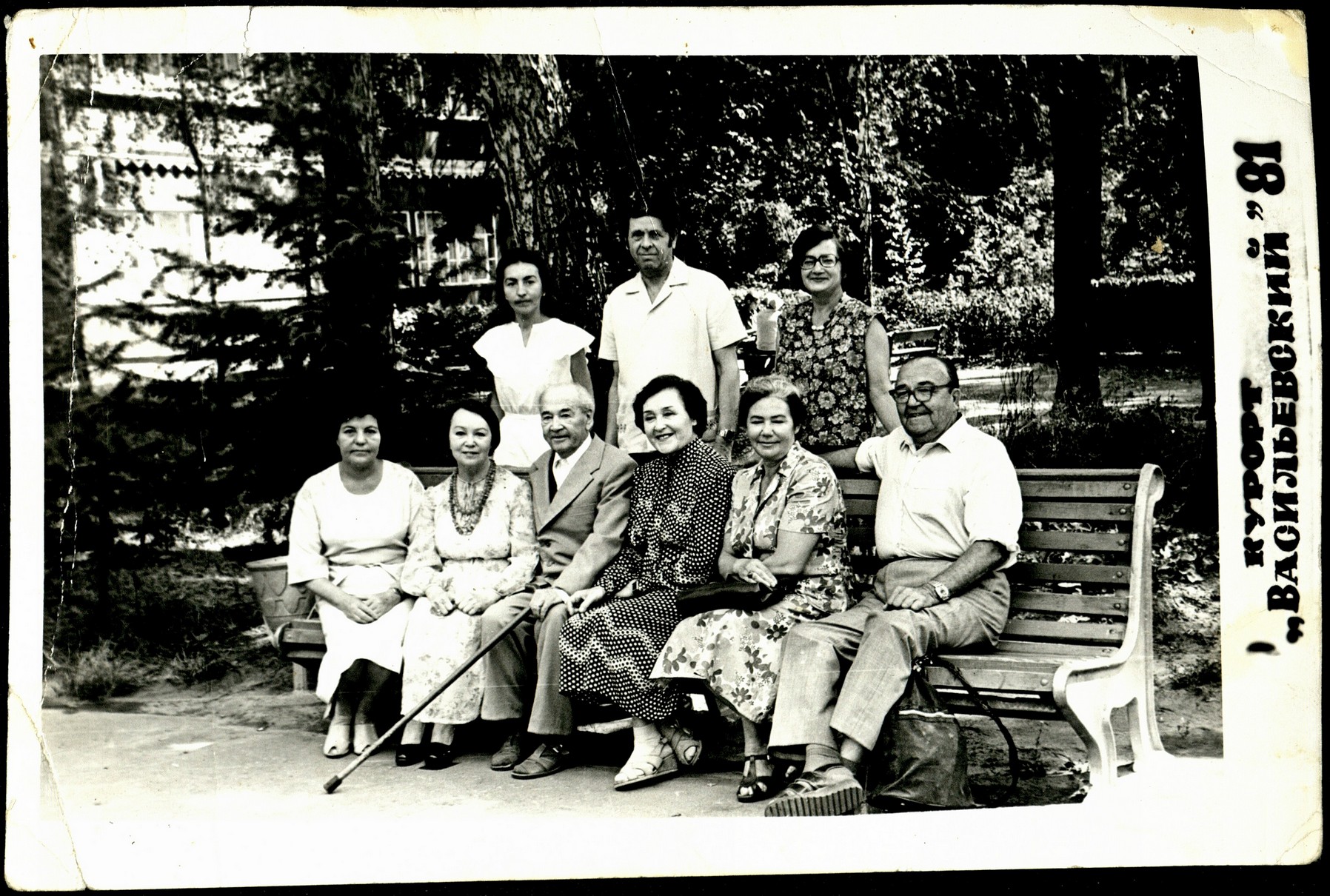 Гай Тагиров с супругой среди писателей 