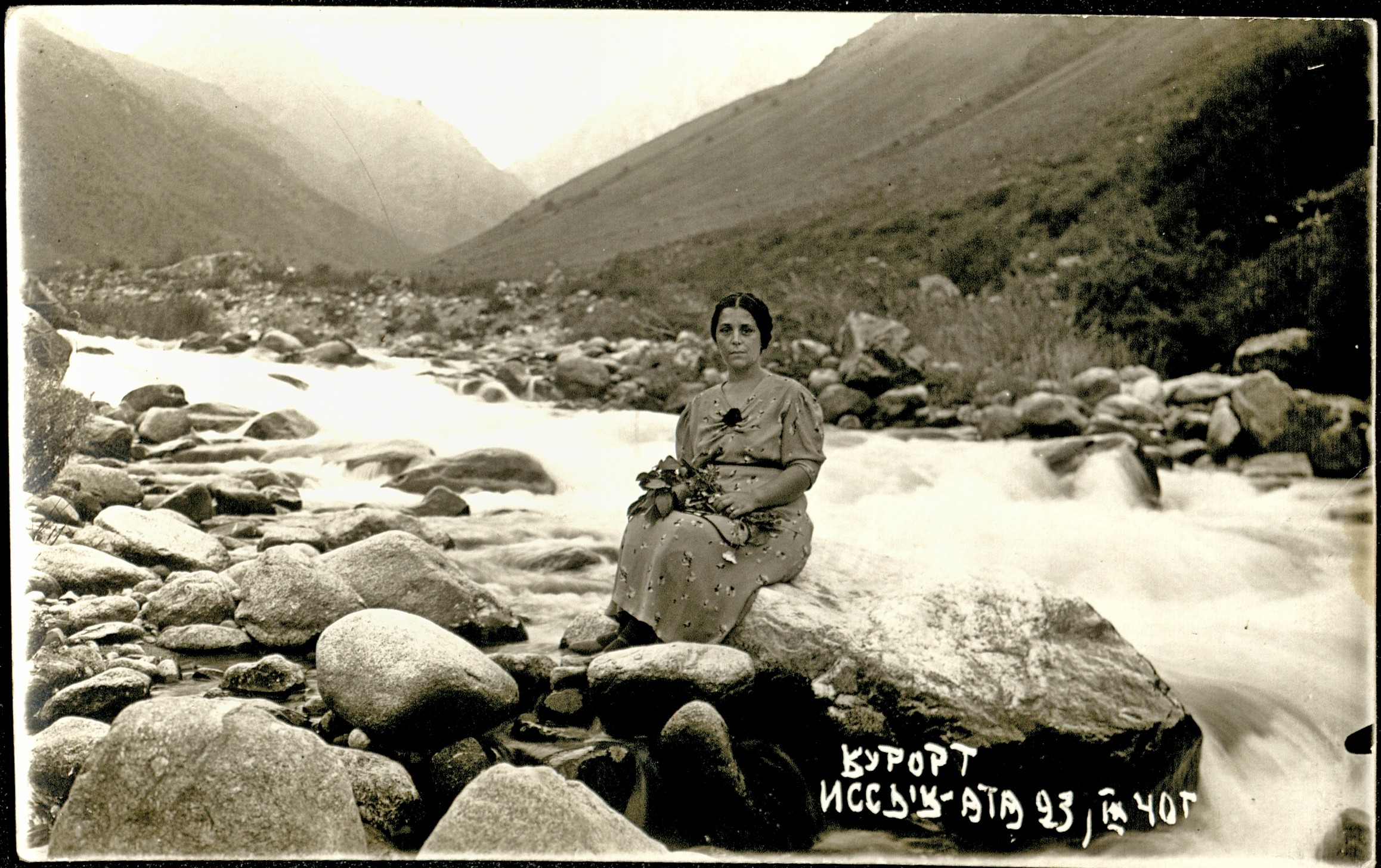 Амина Хасанова на курорте Иссык-Ата