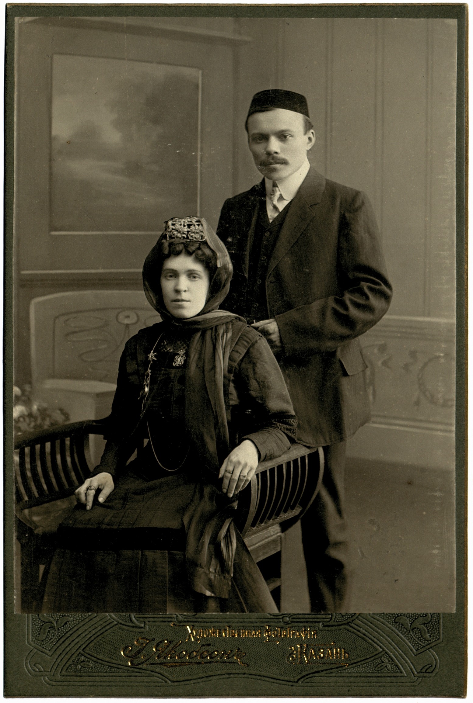 Гильман и Хадича Губайдуллины