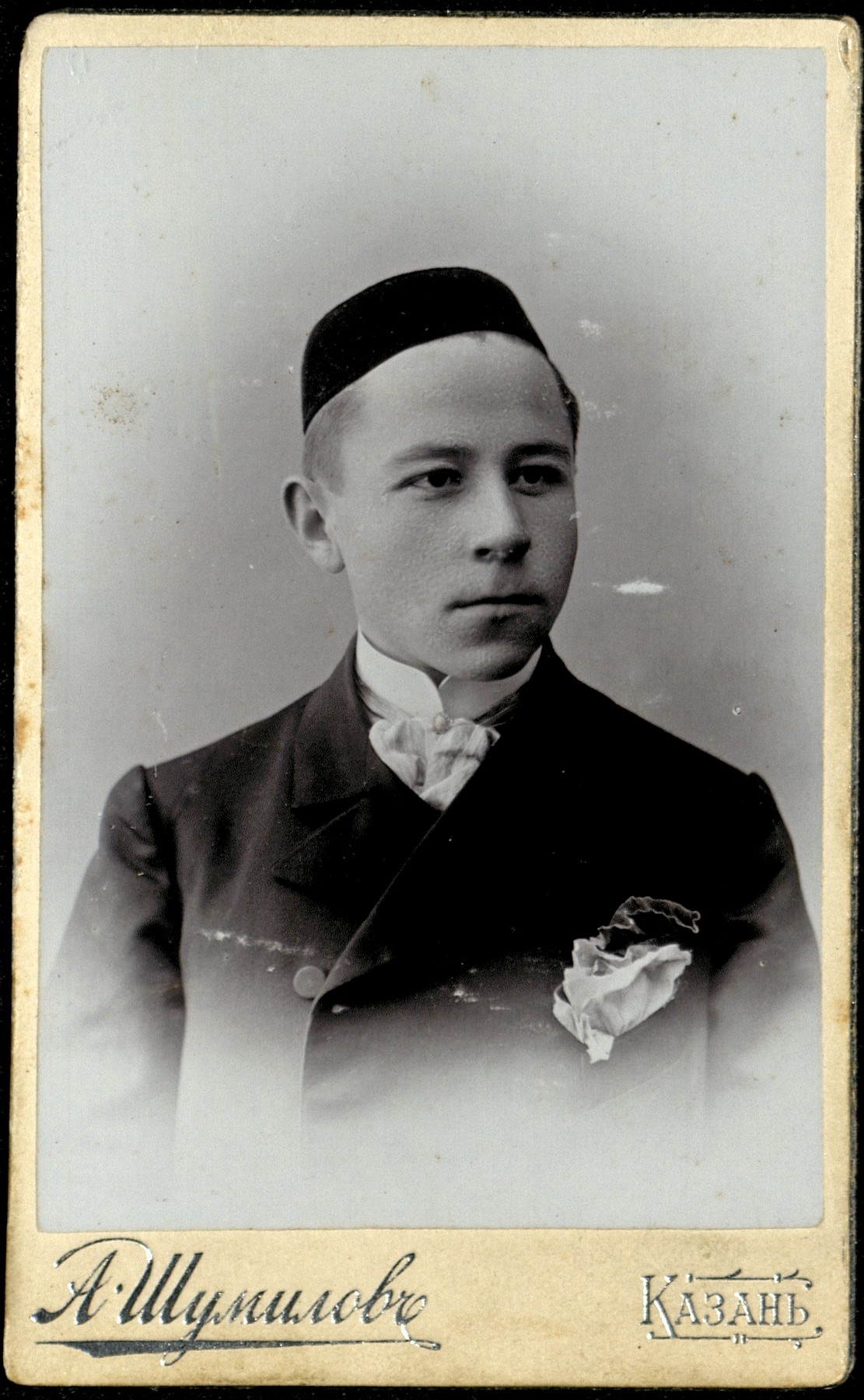 Портрет неизвестного молодого человека