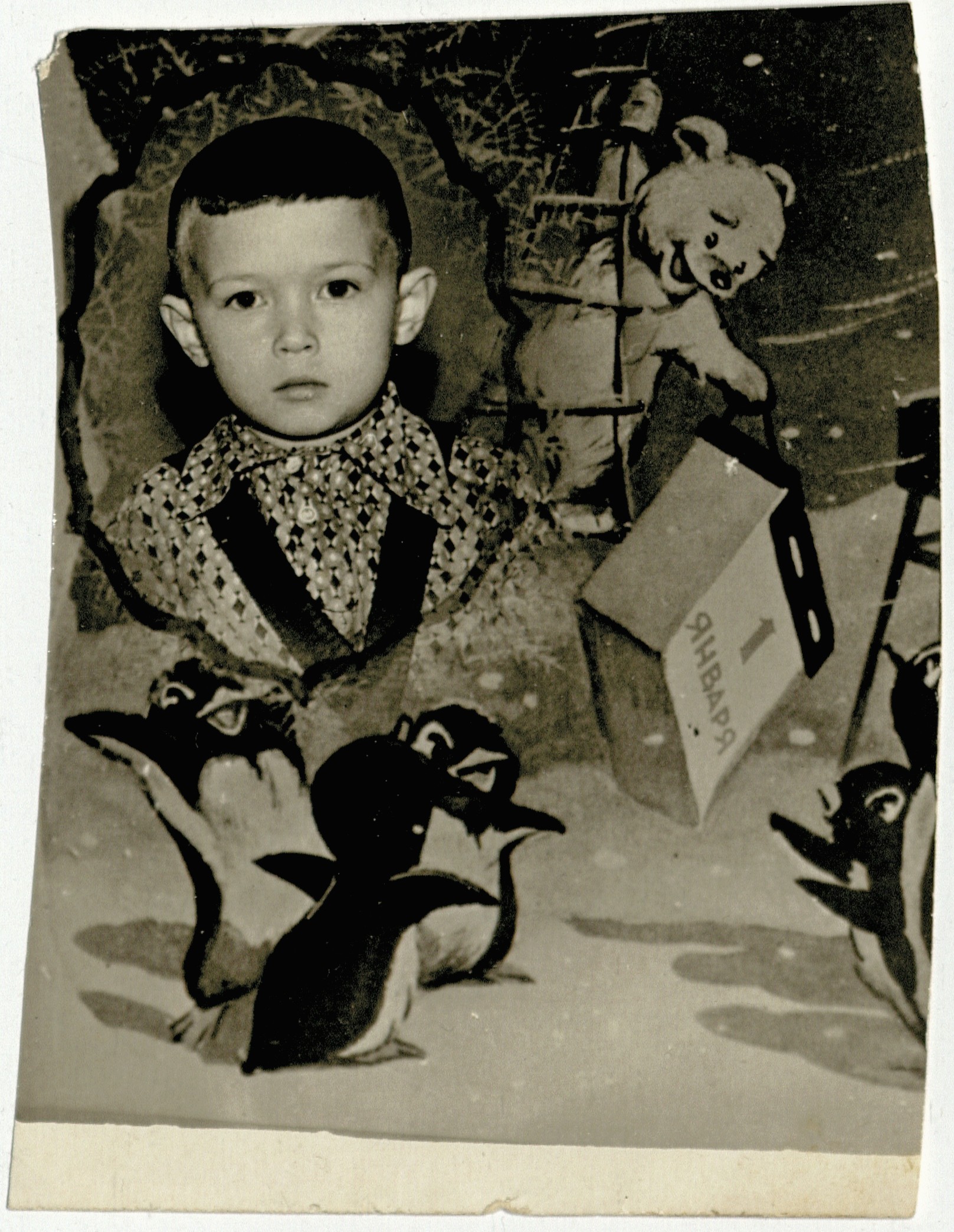 Кагуикин Анатолий