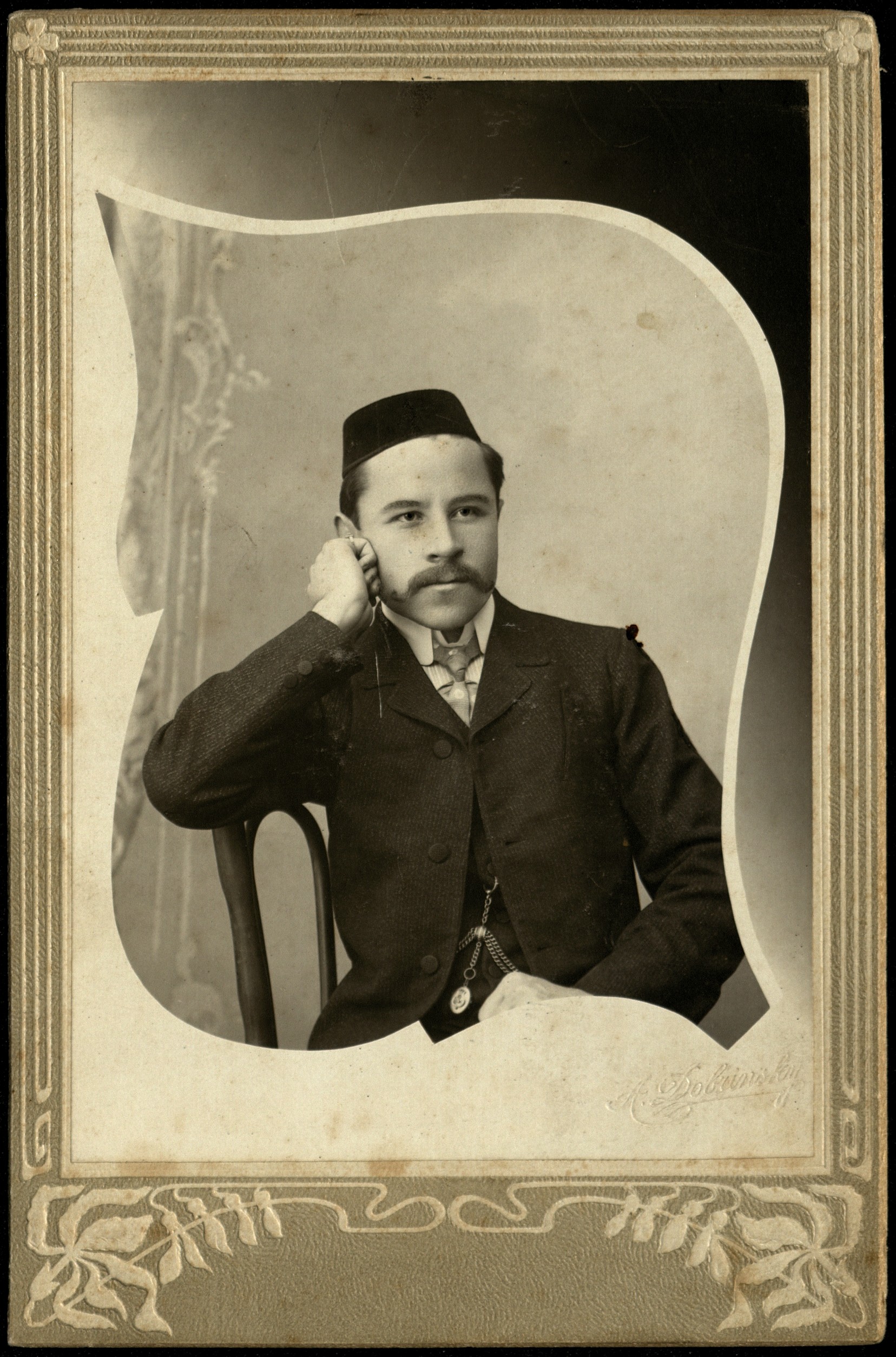 Ибрагим Максудов