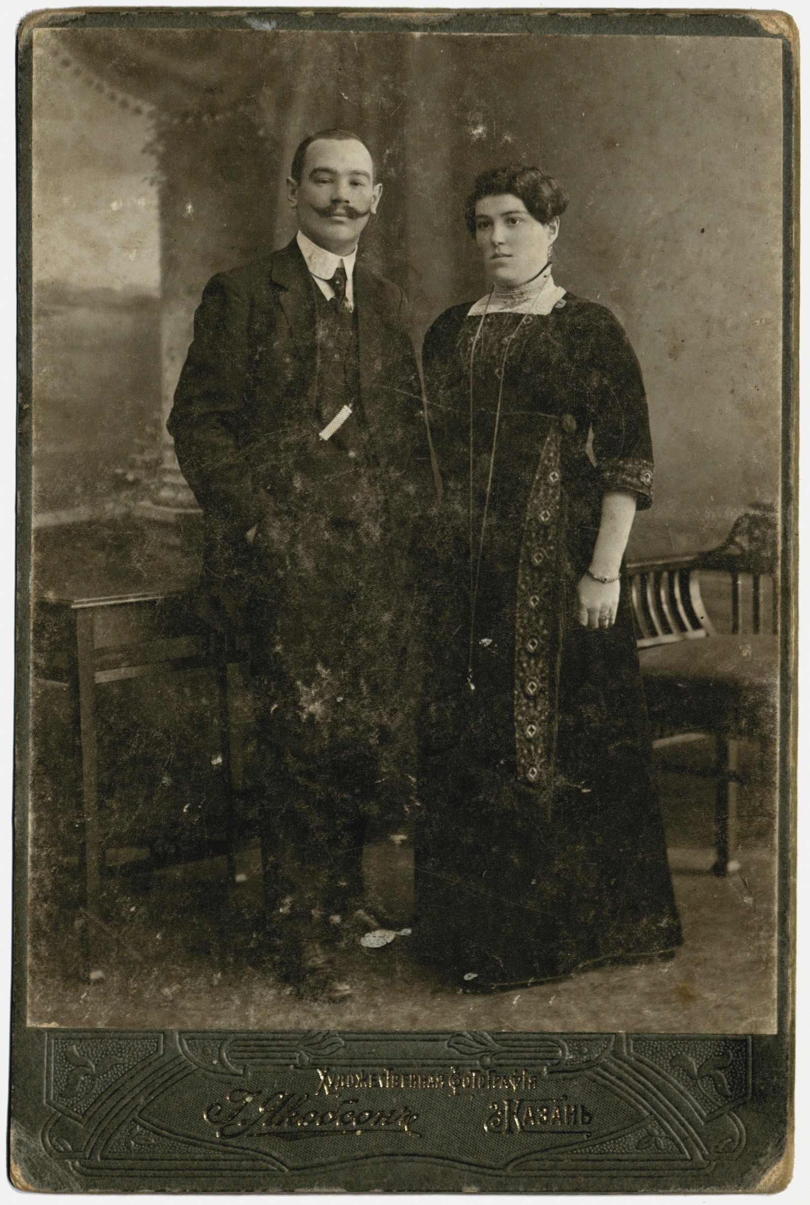 Портрет молодой пары 