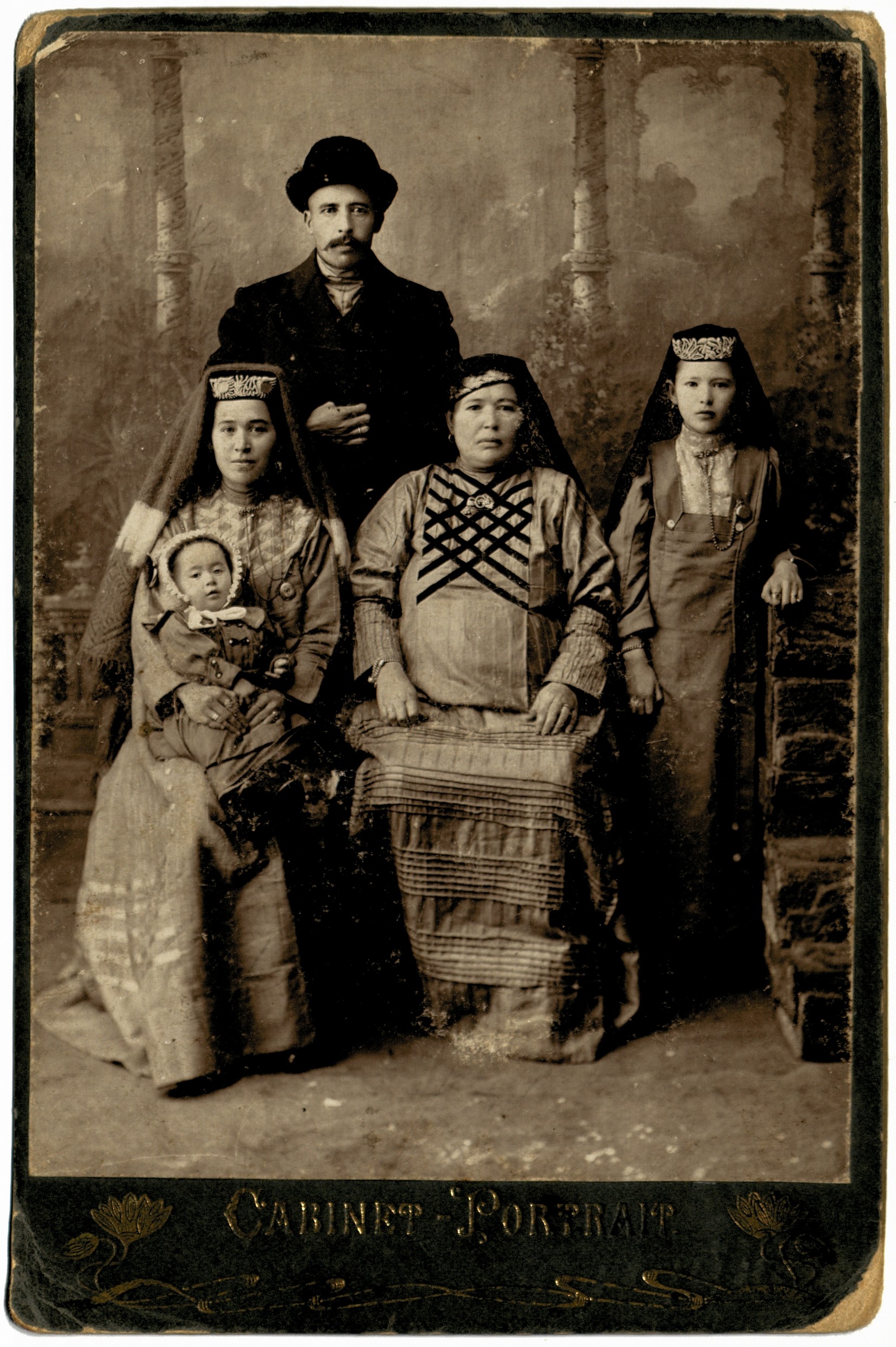 Татарская семья