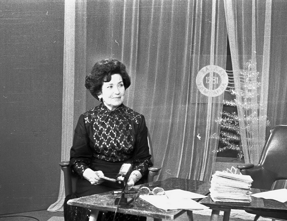 Диктор Амина Сафиуллина