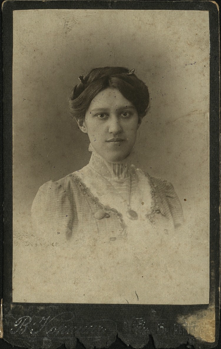 Портрет Фатимы-Фариды (Наурузовой)